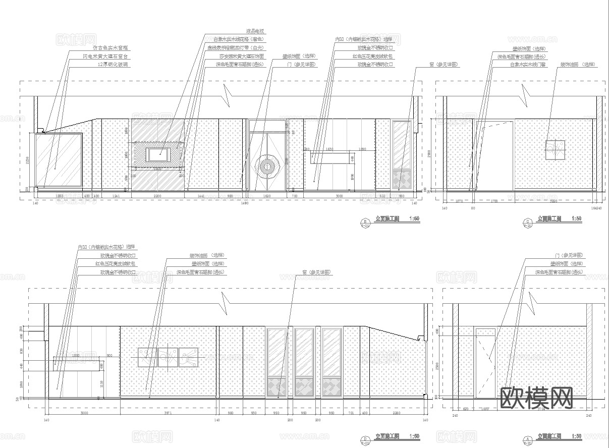 最新完整版高端会所施工图合集cad施工图