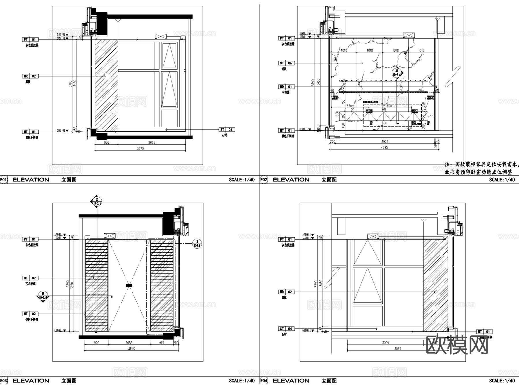 杭政储出10号地块2#楼公寓西边边套室内家装CAD施工图整套cad施工图