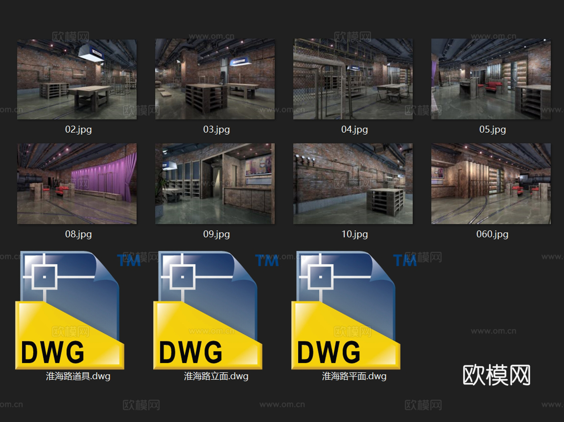马克华菲Mark Fairwhale工业风品牌旗舰服装店室内cad施工图