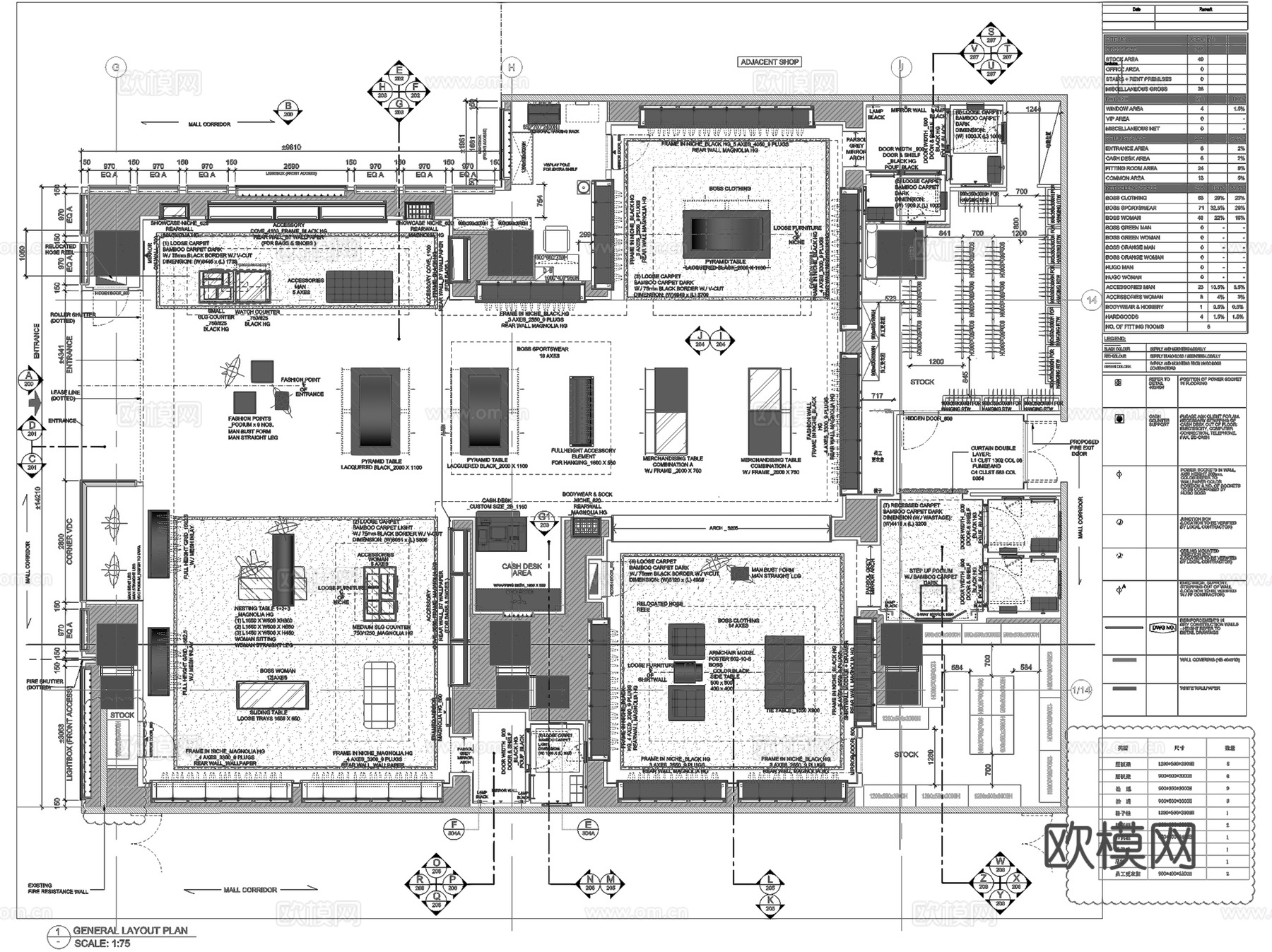 郑州HUGO BOSS奢侈品牌服饰店室内工装CAD施工图整套cad施工图