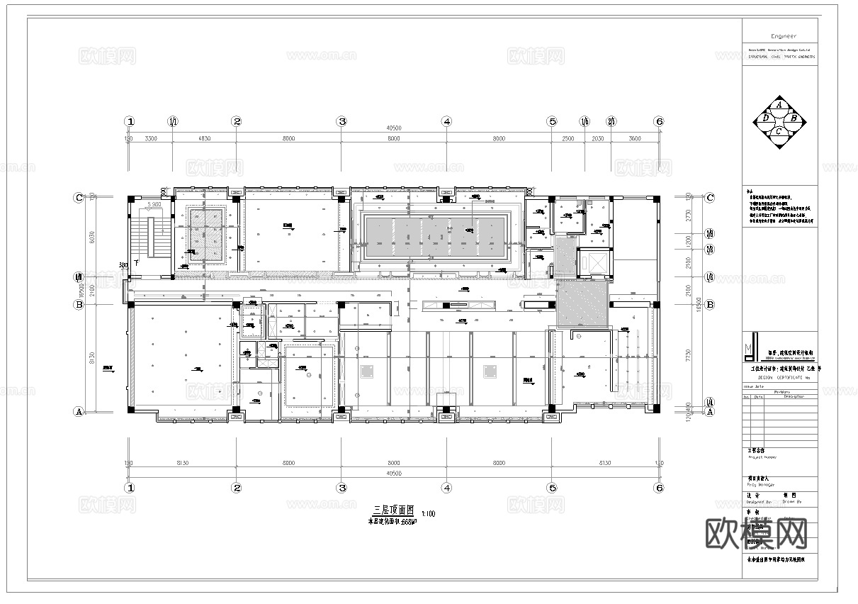 最新全套办公室施工图合集cad施工图