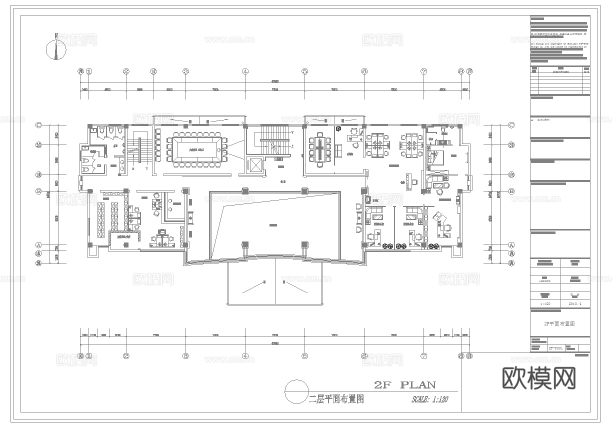最新完整版办公室施工图合集cad施工图