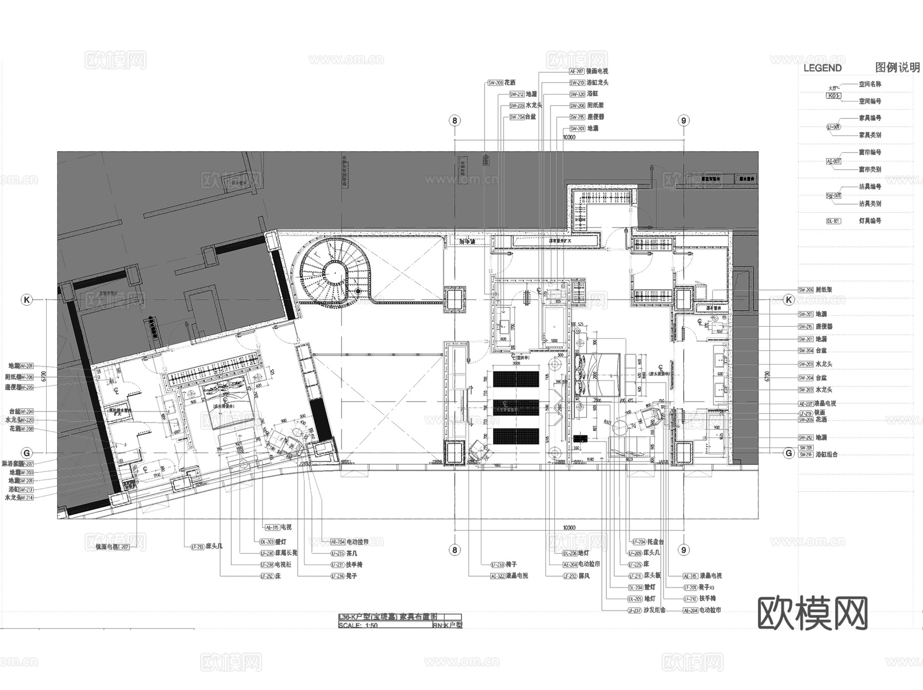 北京通盈中心三里屯一号K户型复式跃层室内家装CAD施工图整套cad施工图