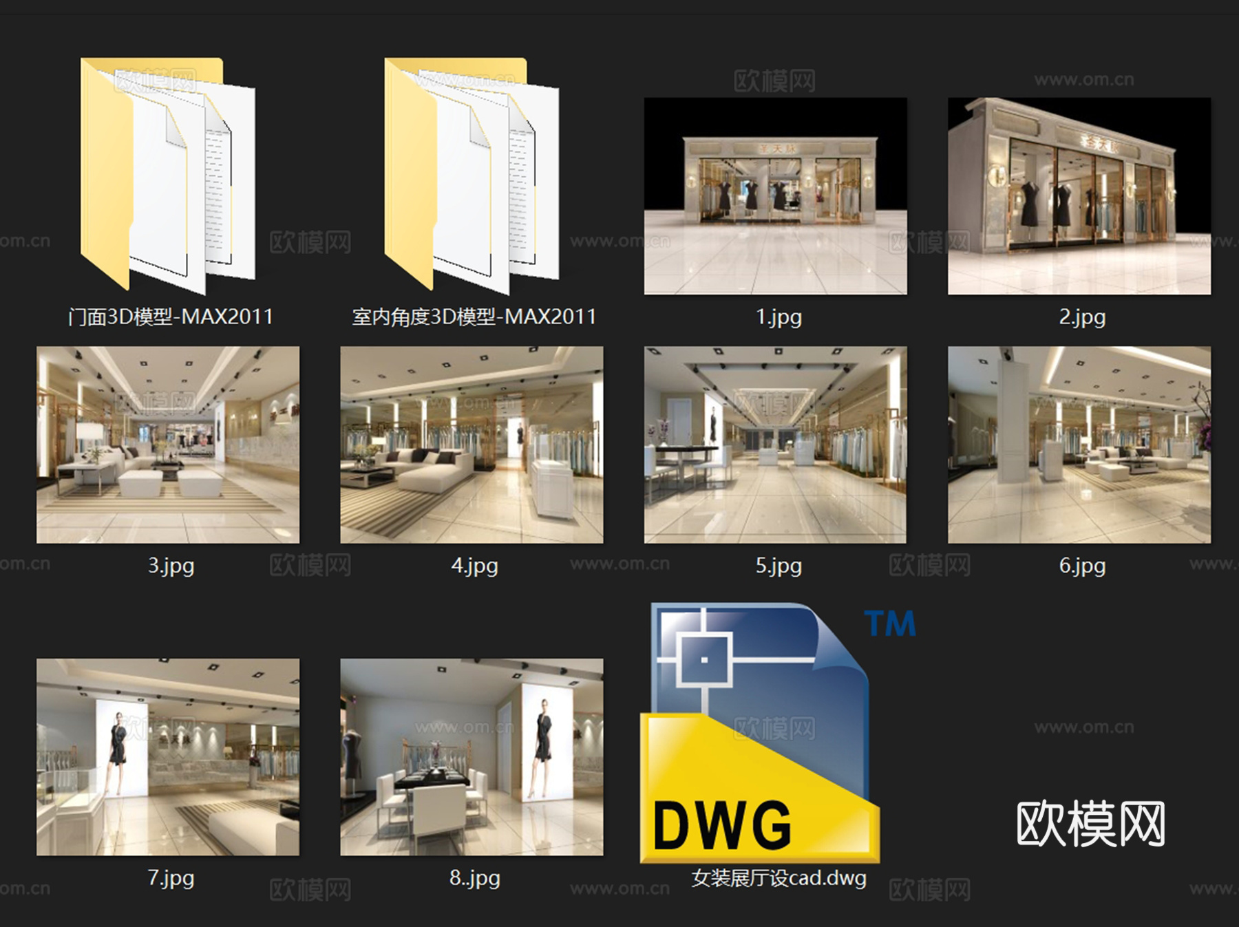 濮院圣天脉女装服装店展厅室内工装CAD施工图+3Dmax模型cad施工图