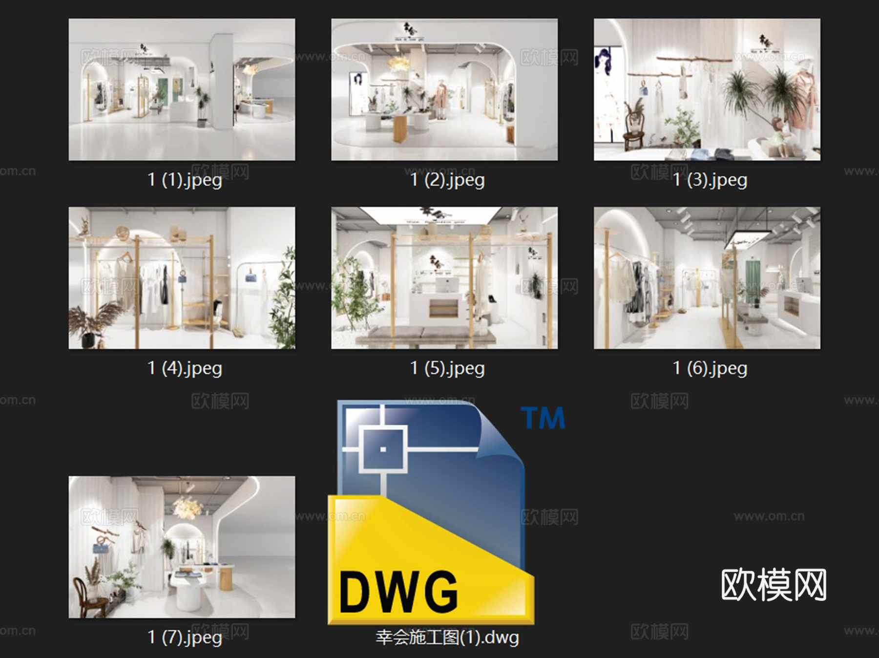 现代59㎡幸会服装店室内工装CAD施工图cad施工图