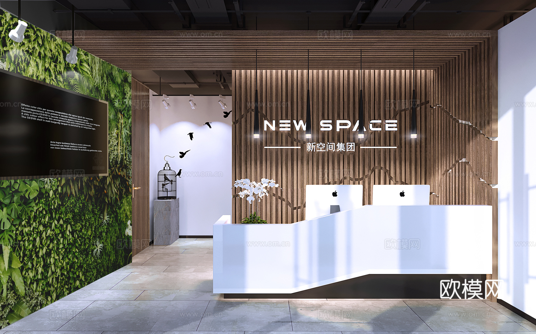 新中式办公室前台3d模型