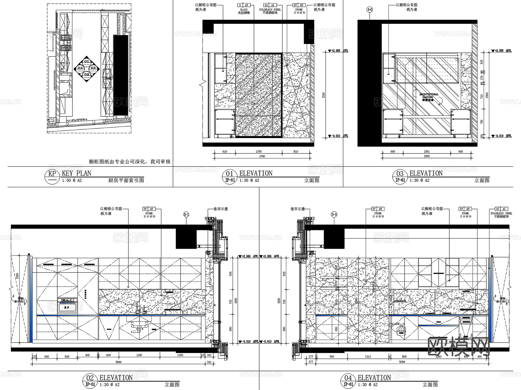 青岛国信海天中心样板间塔3-42-E2户型280㎡室内家装cad施工图