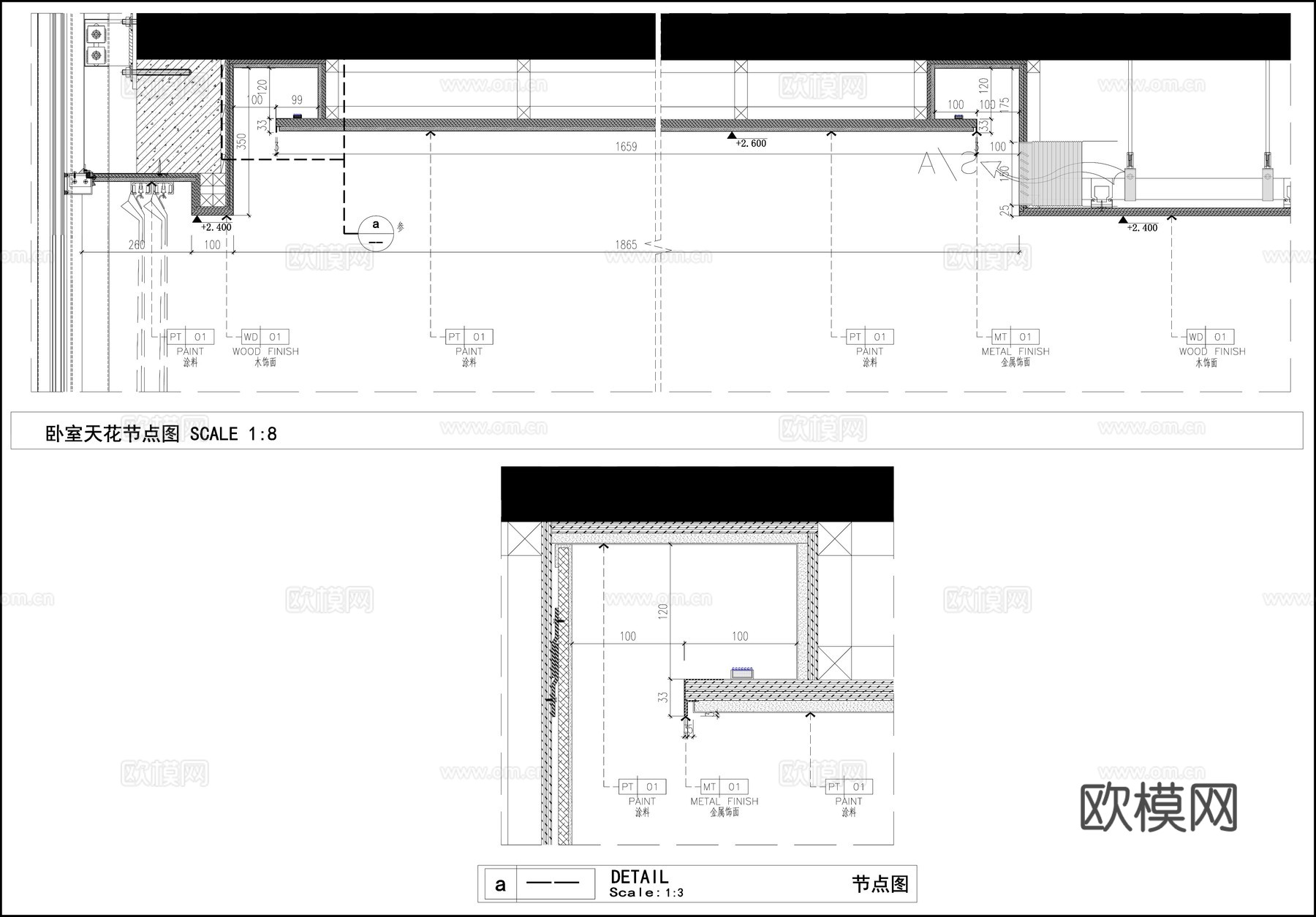 悬浮吊顶 现代简约吊顶 顶面节点 天花节点cad施工图