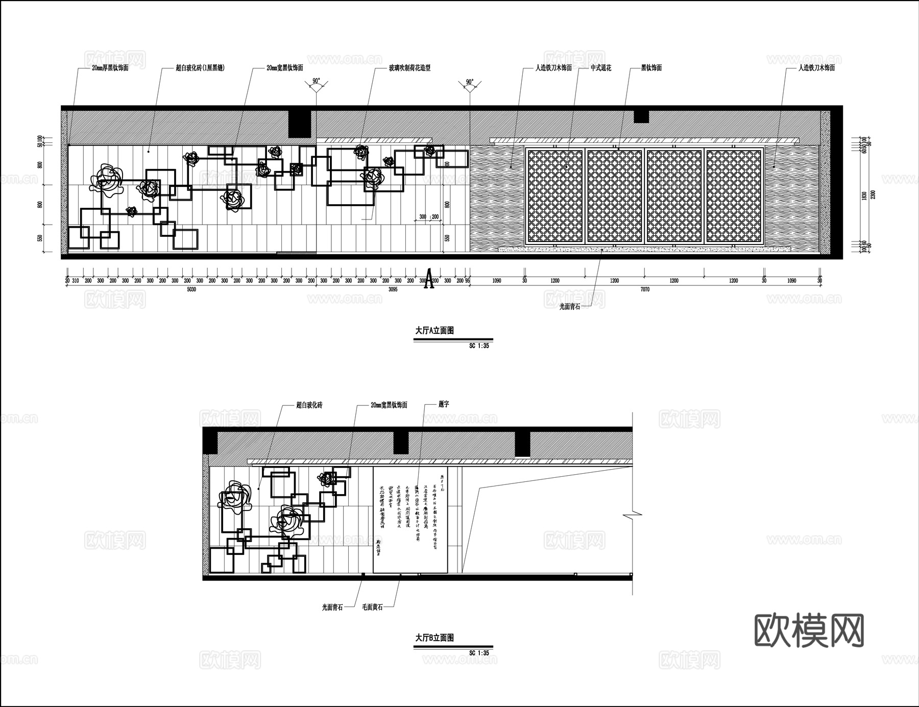 最新茶楼会所施工图合集cad施工图