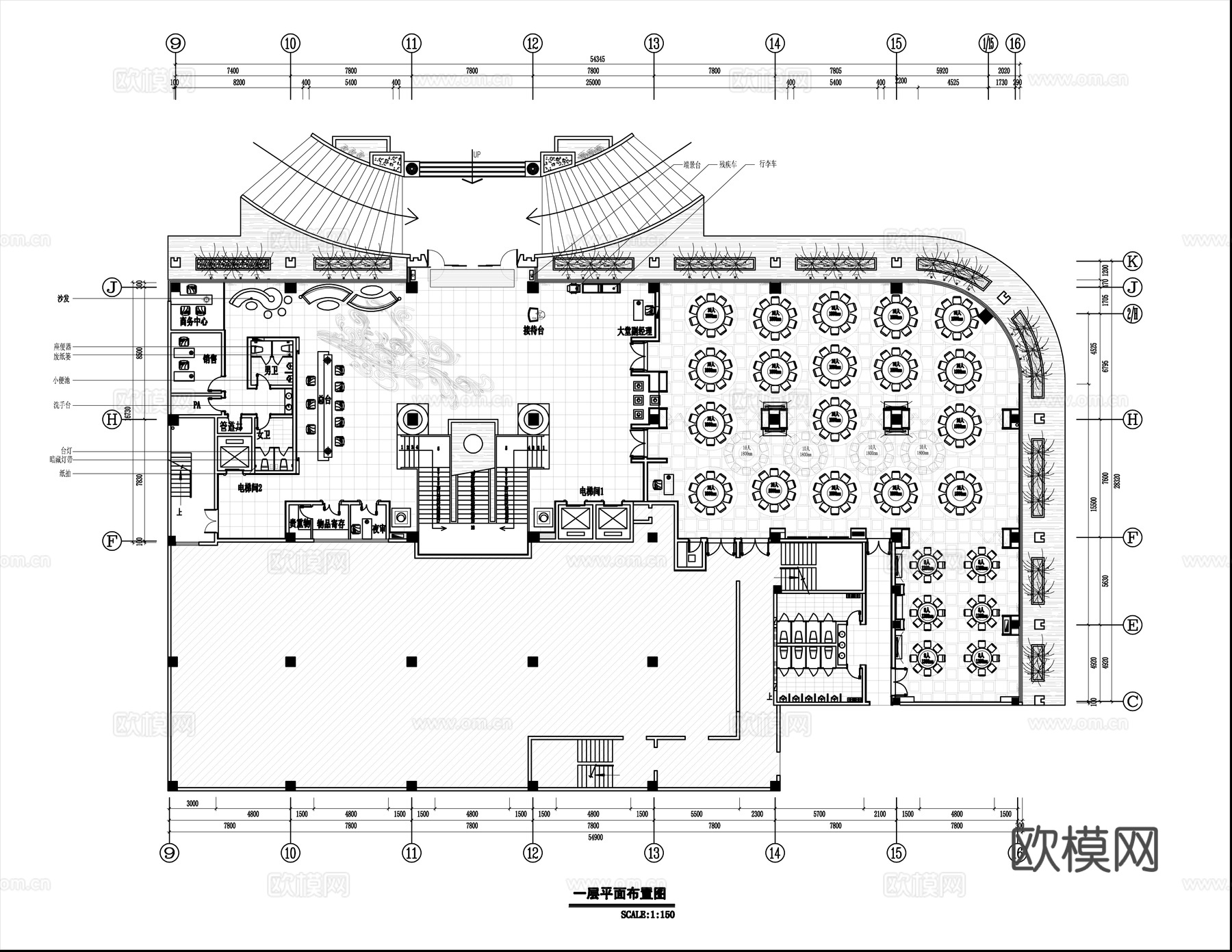 最新完整版高端餐厅会所施工图合集cad施工图
