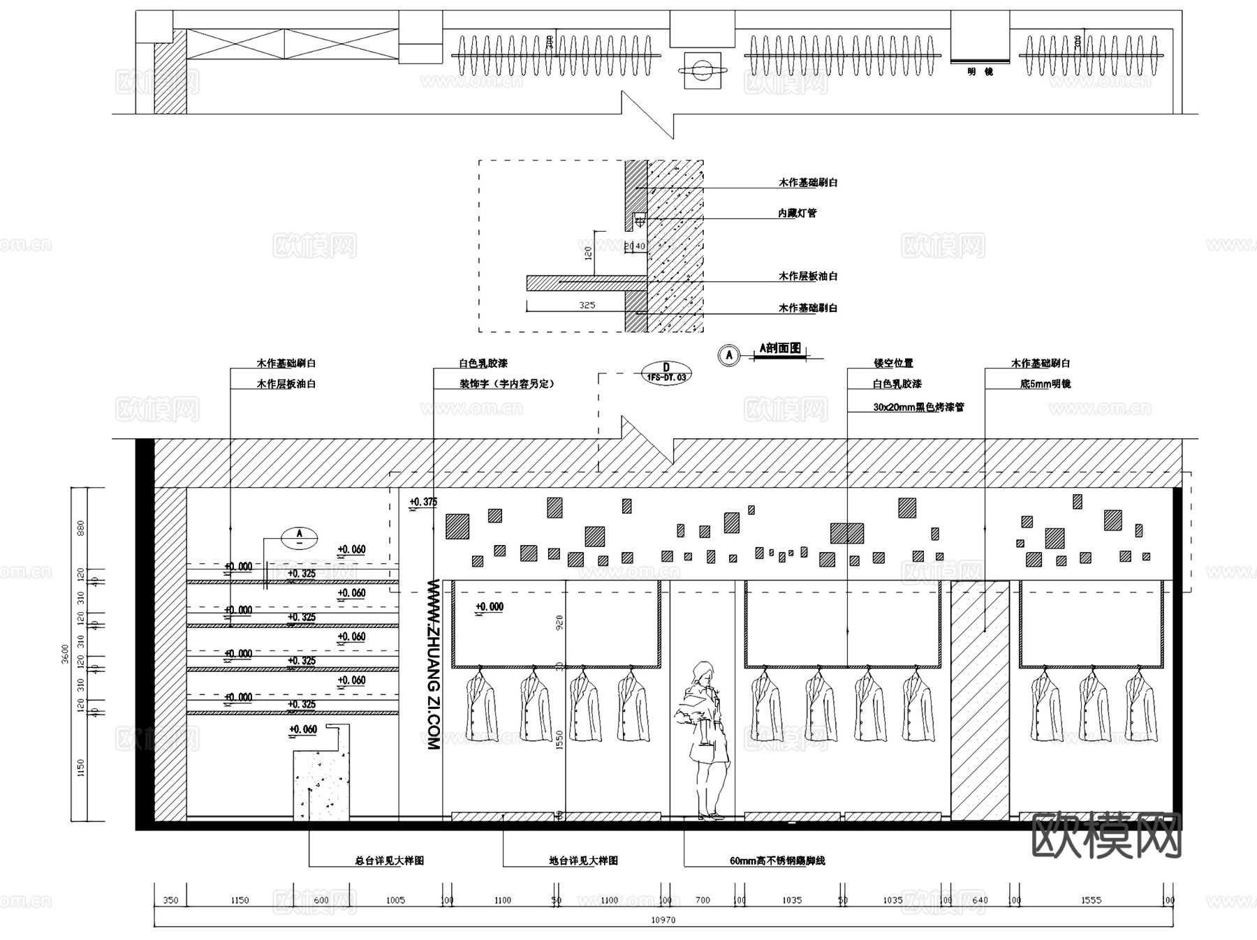 厦门庄姿女装服饰服装店室内工装CAD施工图整套cad施工图