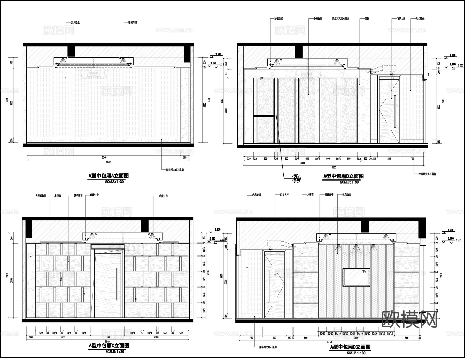 最新完整版高端餐厅会所施工图合集cad施工图