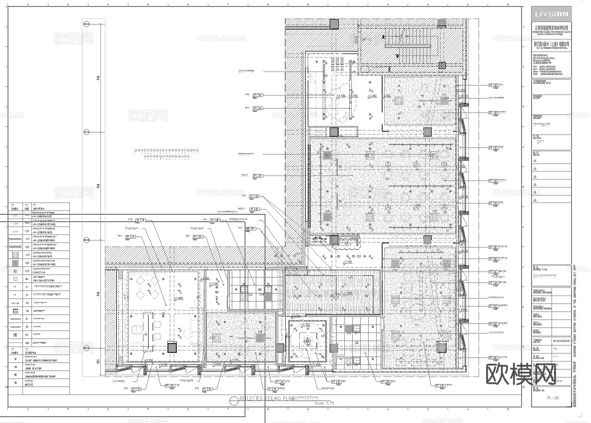 最新全套办公楼施工图合集cad施工图