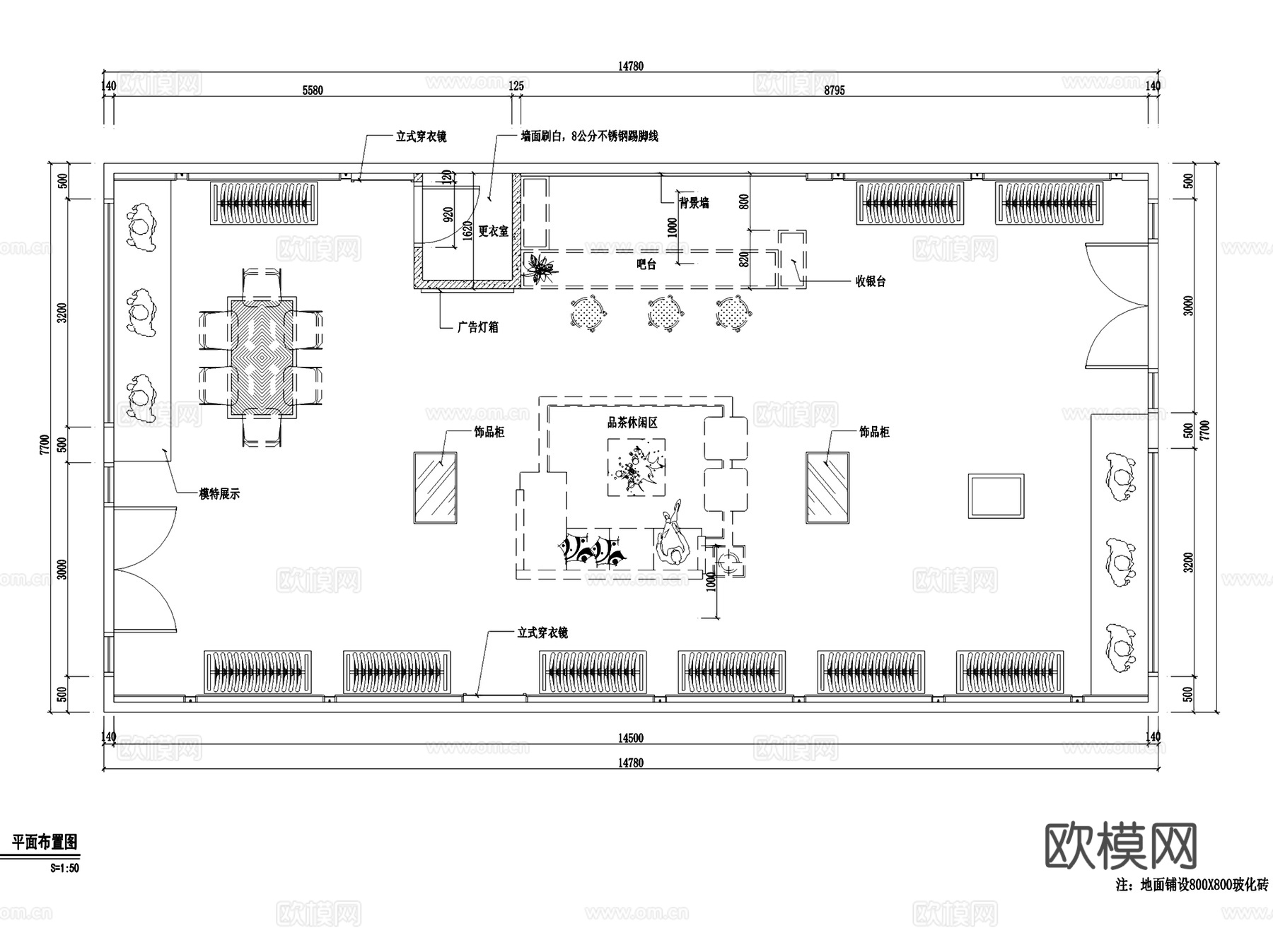 濮院圣天脉女装服装店展厅室内工装CAD施工图+3Dmax模型cad施工图