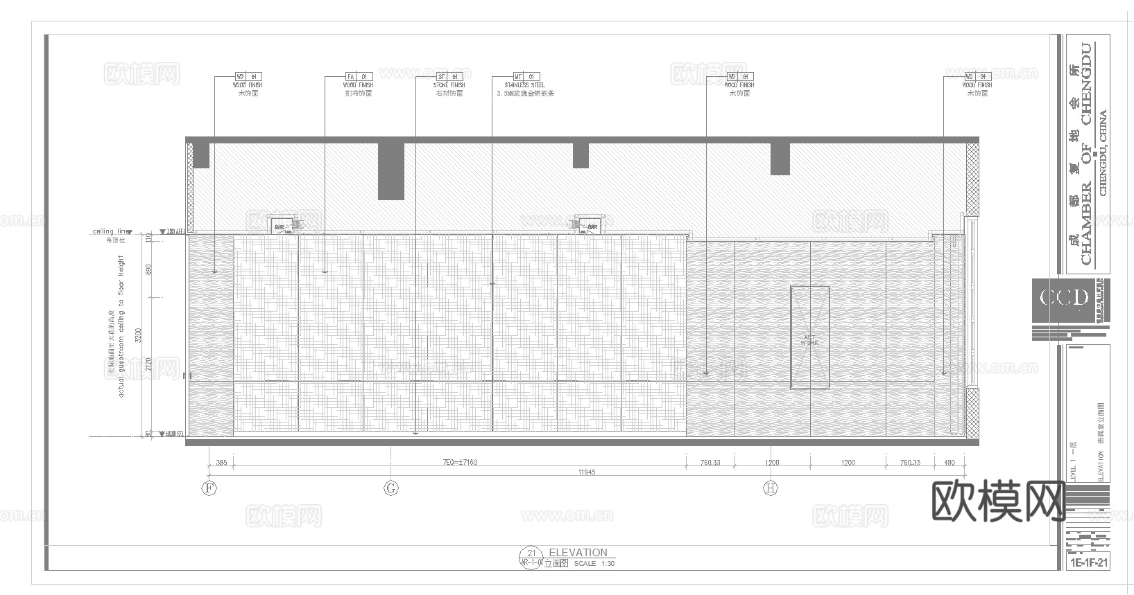 最新完整版高端会所施工图合集cad施工图
