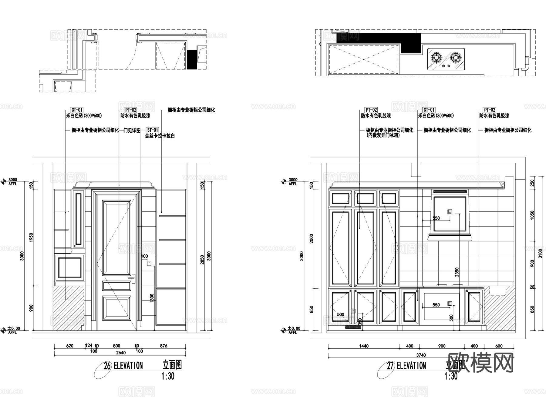 翠屏九溪诚园南区三层别墅N3户型样板房(阁楼)室内家装CADcad施工图