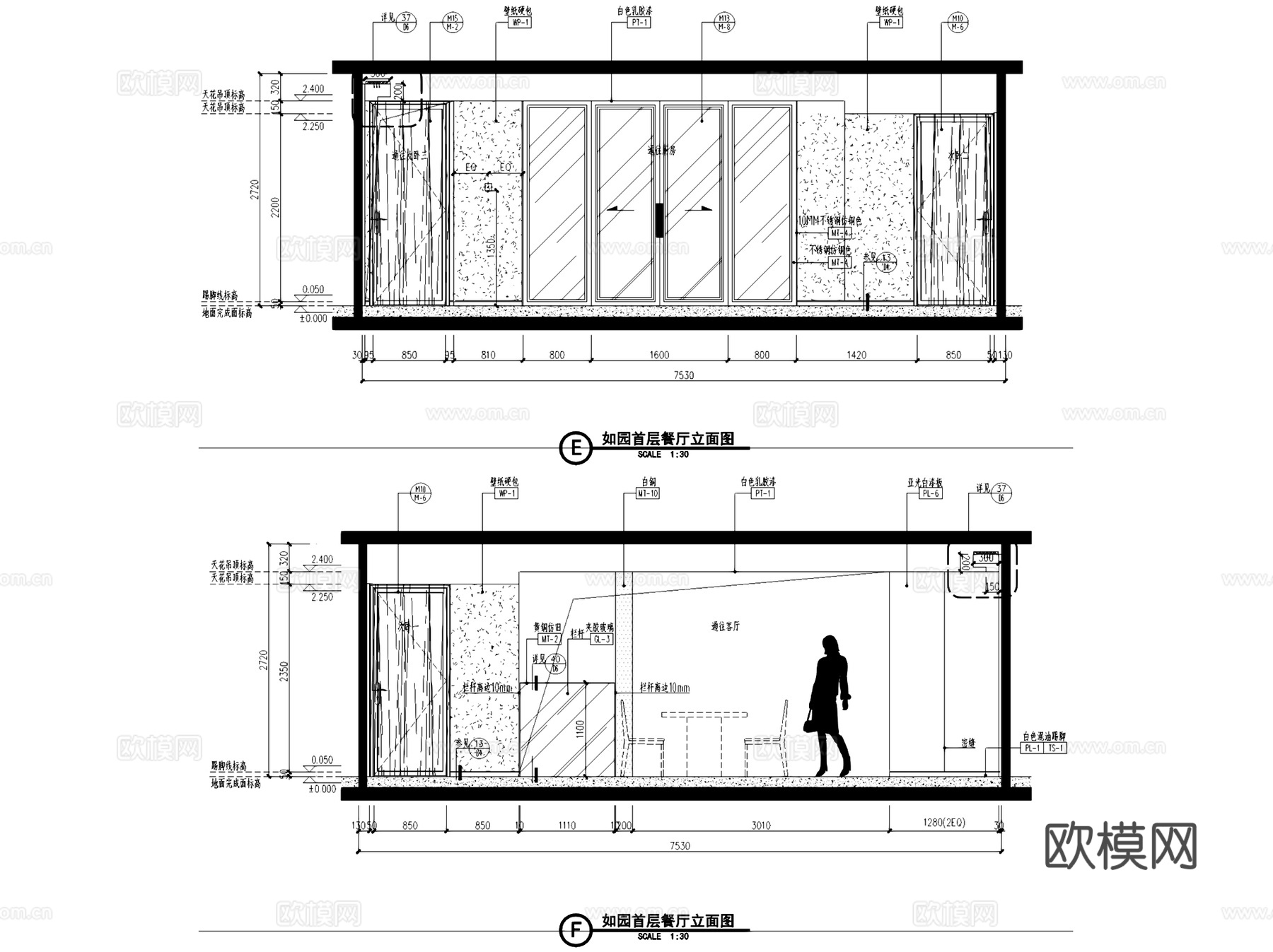 北京万湖西北旺C1地块如园样板间室内家装CAD施工图整套文本cad施工图