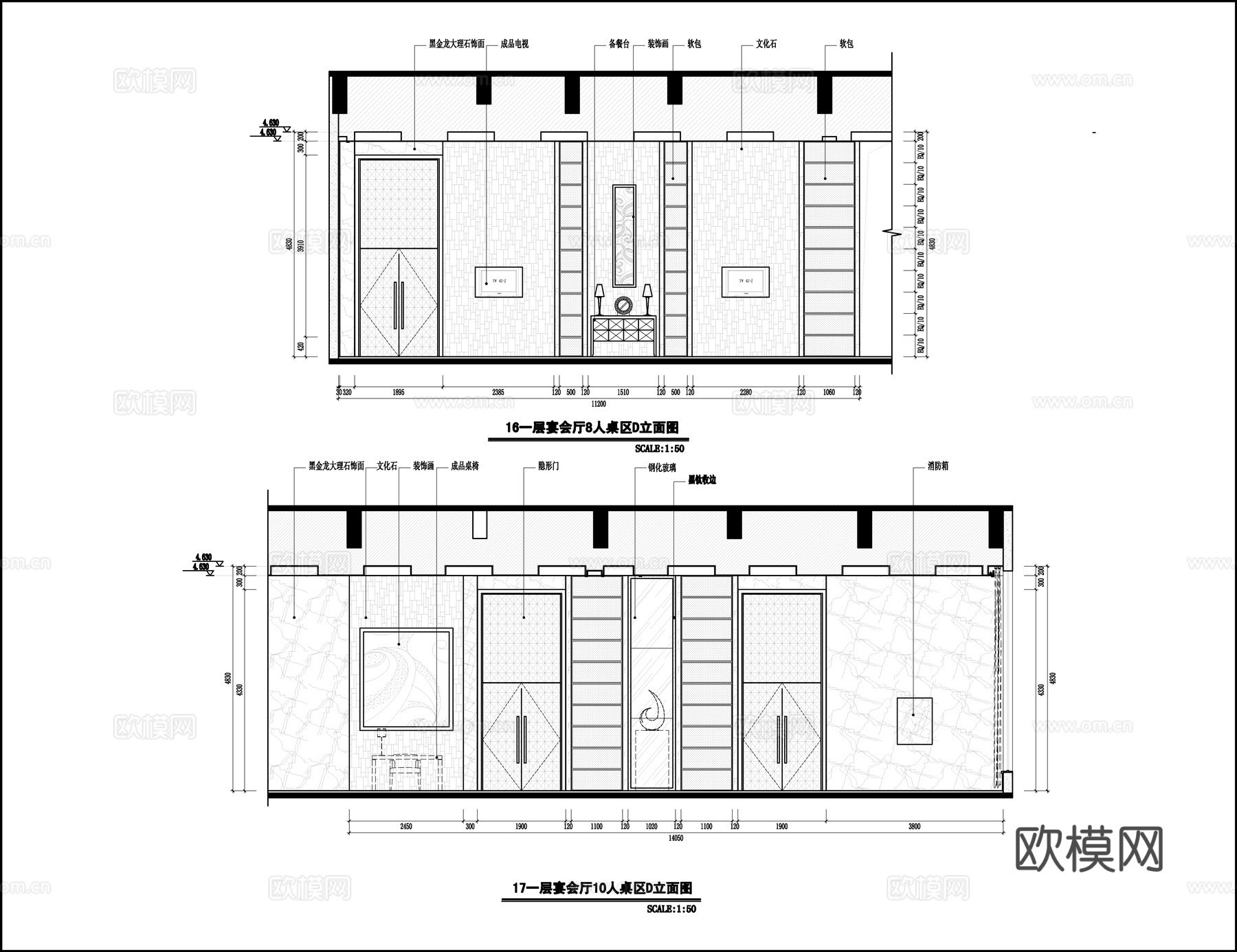 最新完整版高端餐厅会所施工图合集cad施工图