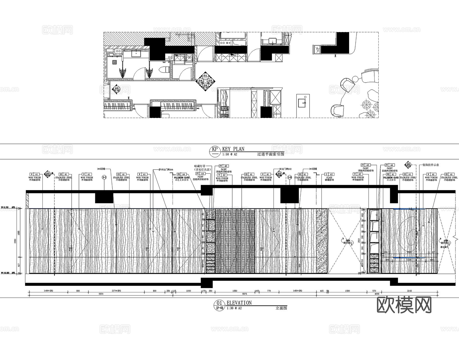 青岛国信海天中心样板间塔3-42-E2户型280㎡室内家装cad施工图