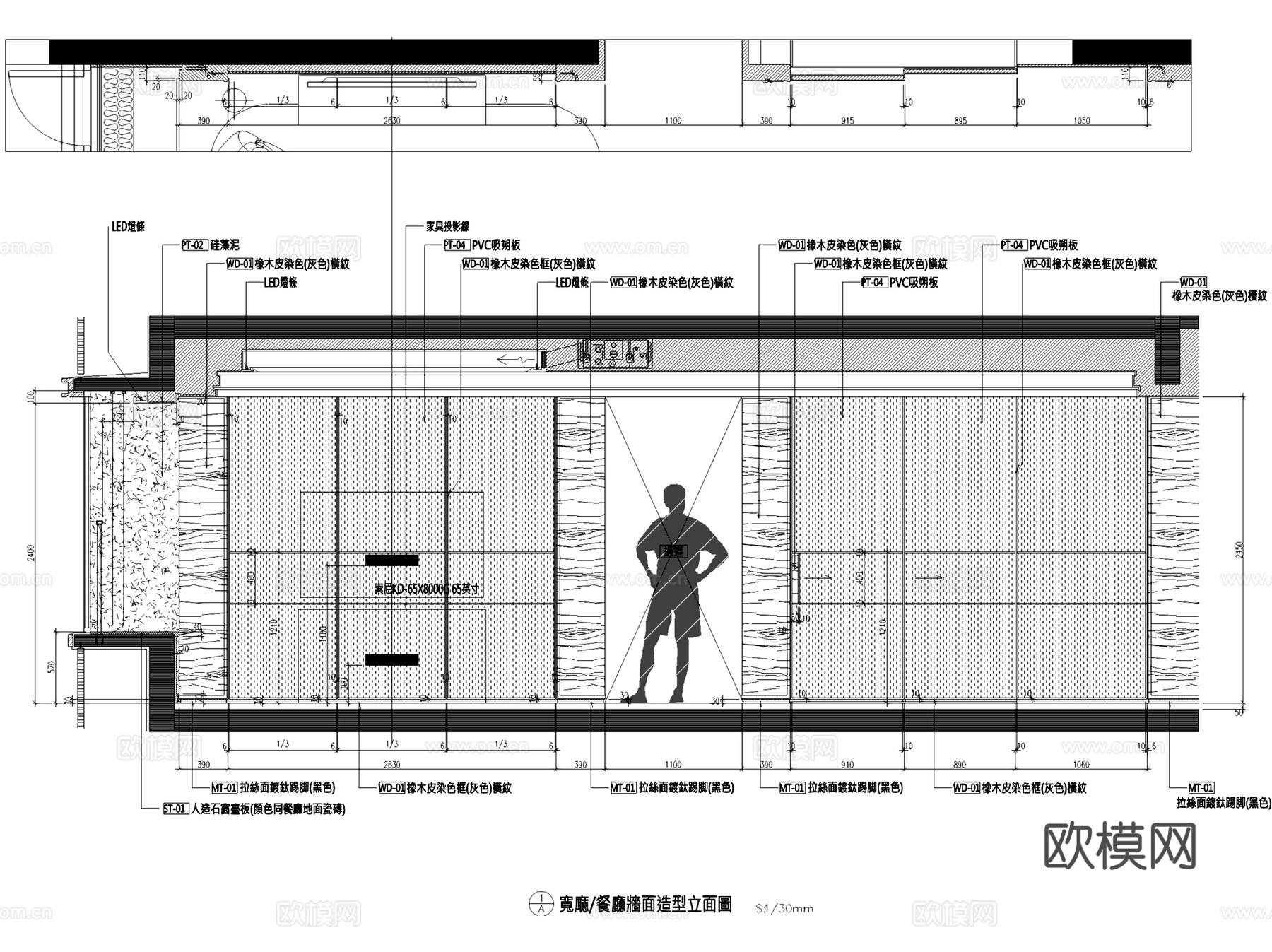 佛山保利良溪花园230户型大平层室内家装CAD施工图整套cad施工图