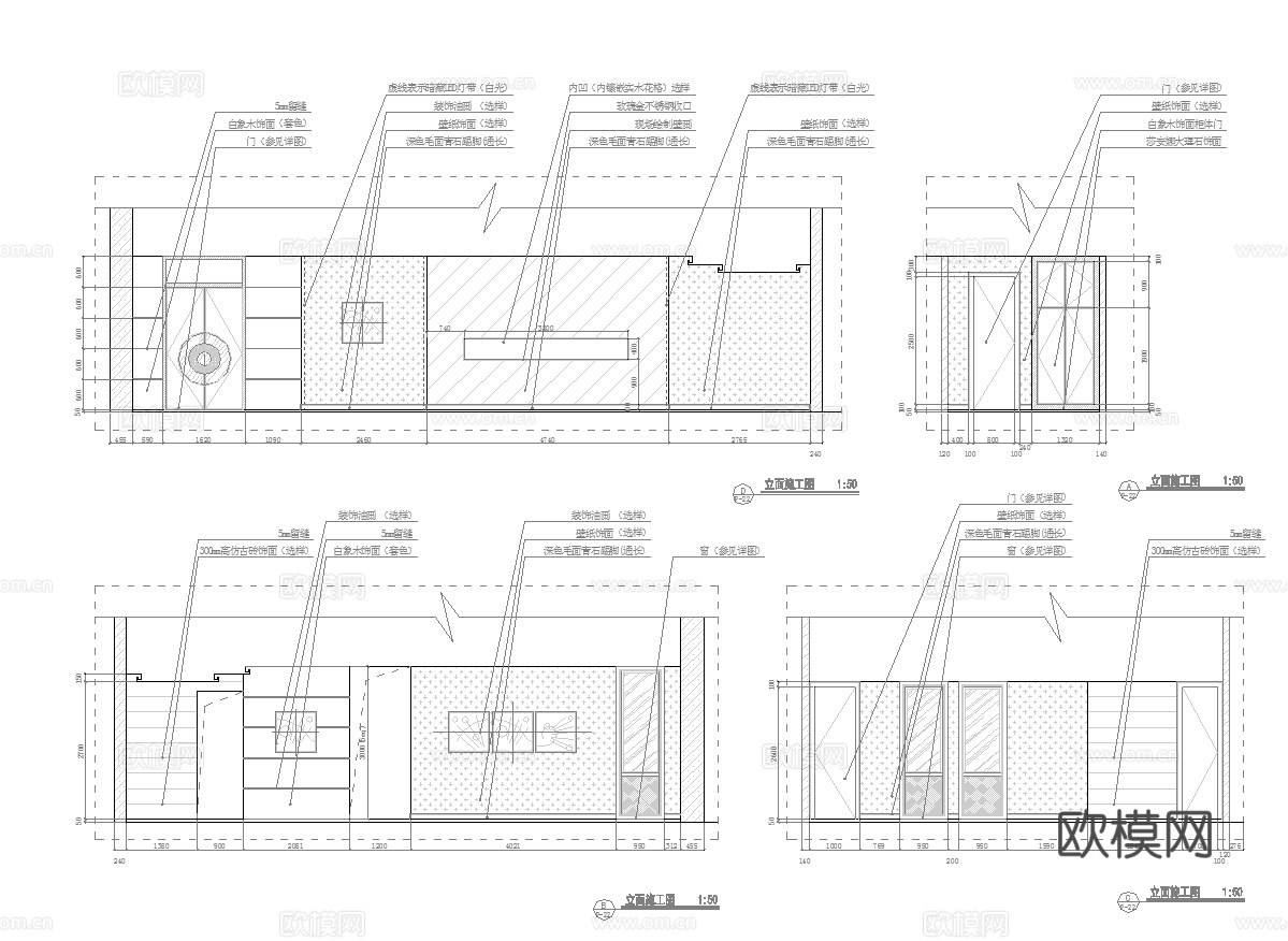 最新完整版高端会所施工图合集cad施工图