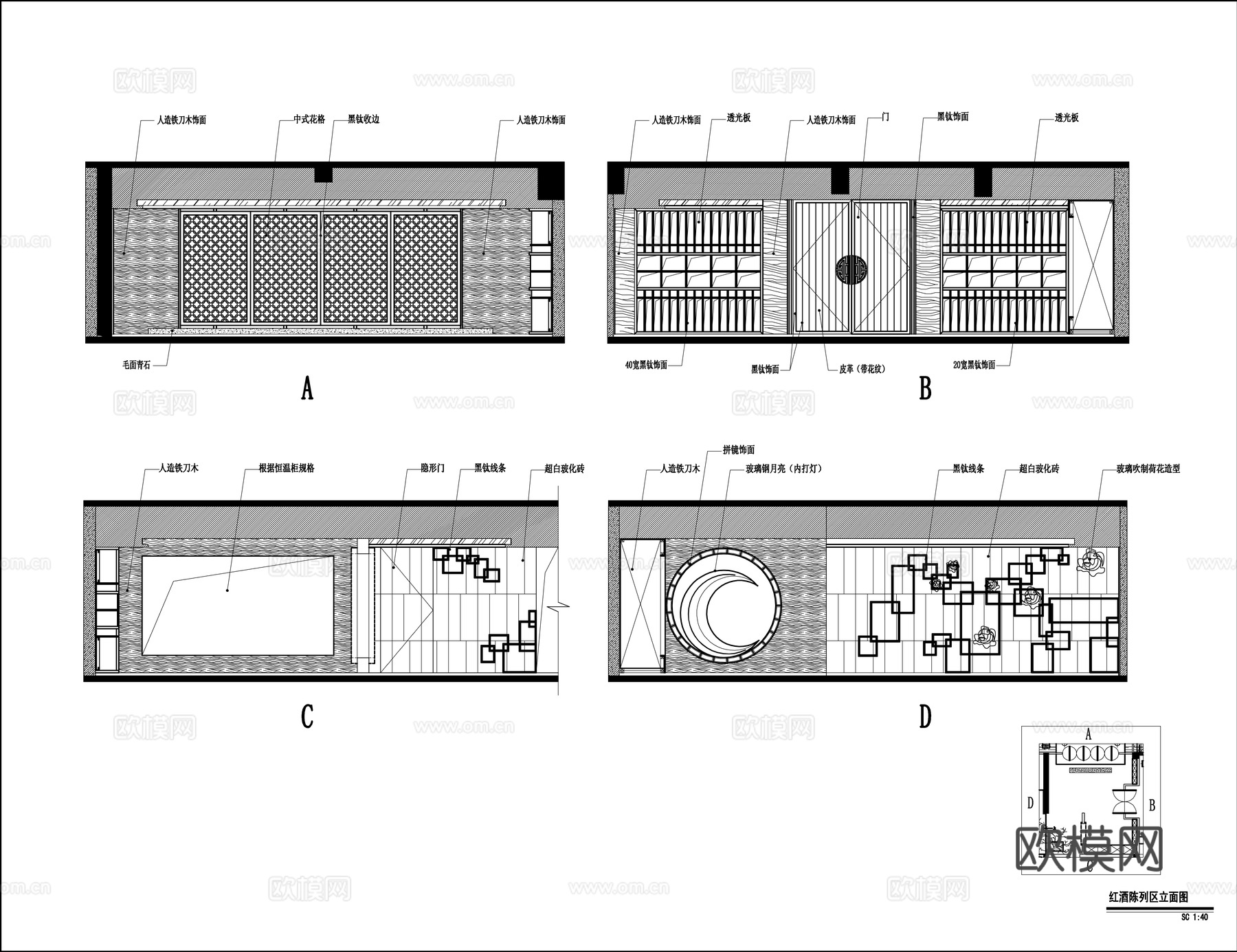 最新茶楼会所施工图合集cad施工图