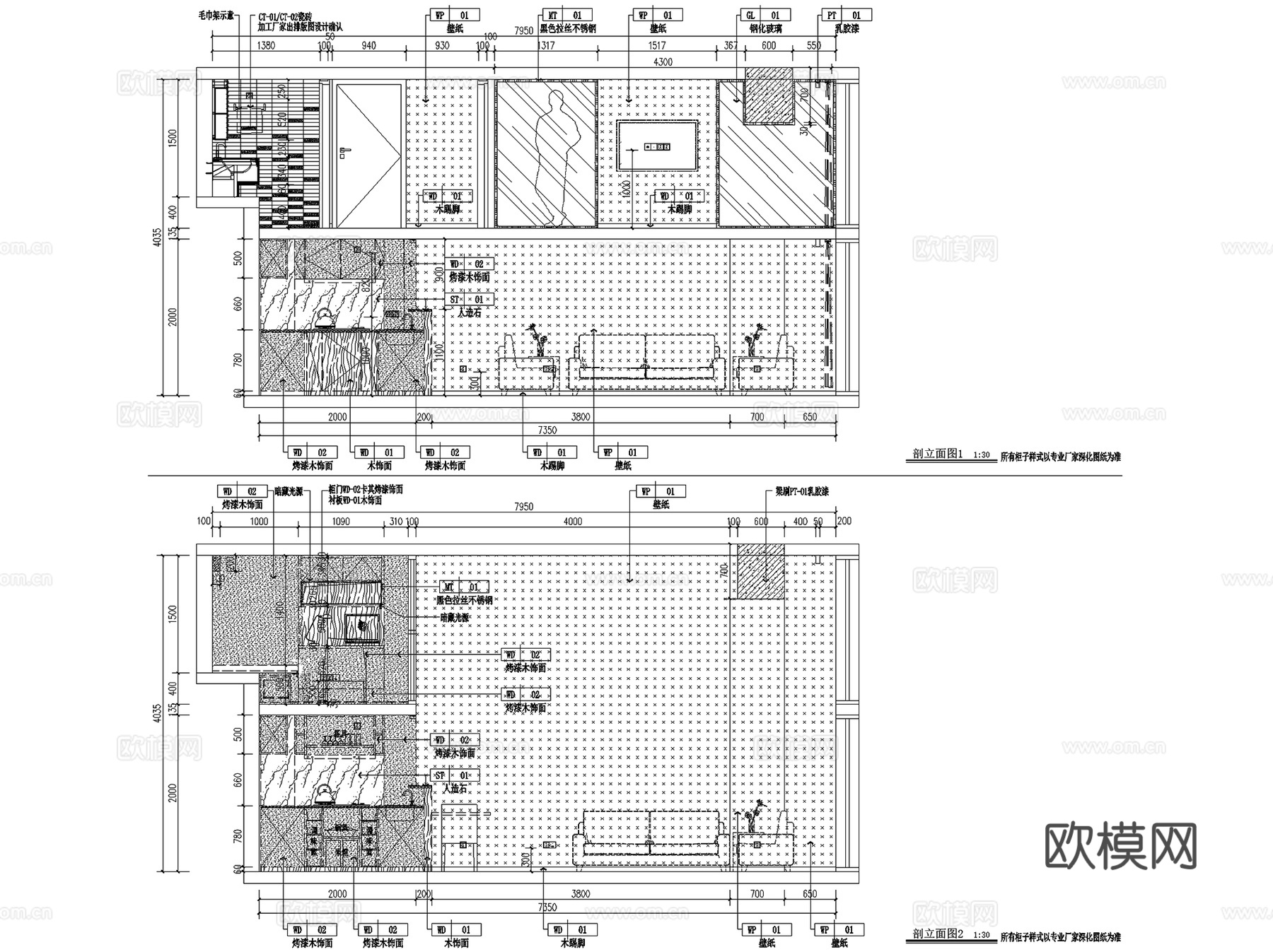 北京万科五系LOFT复式样板间室内家装CAD施工图整套+文本cad施工图