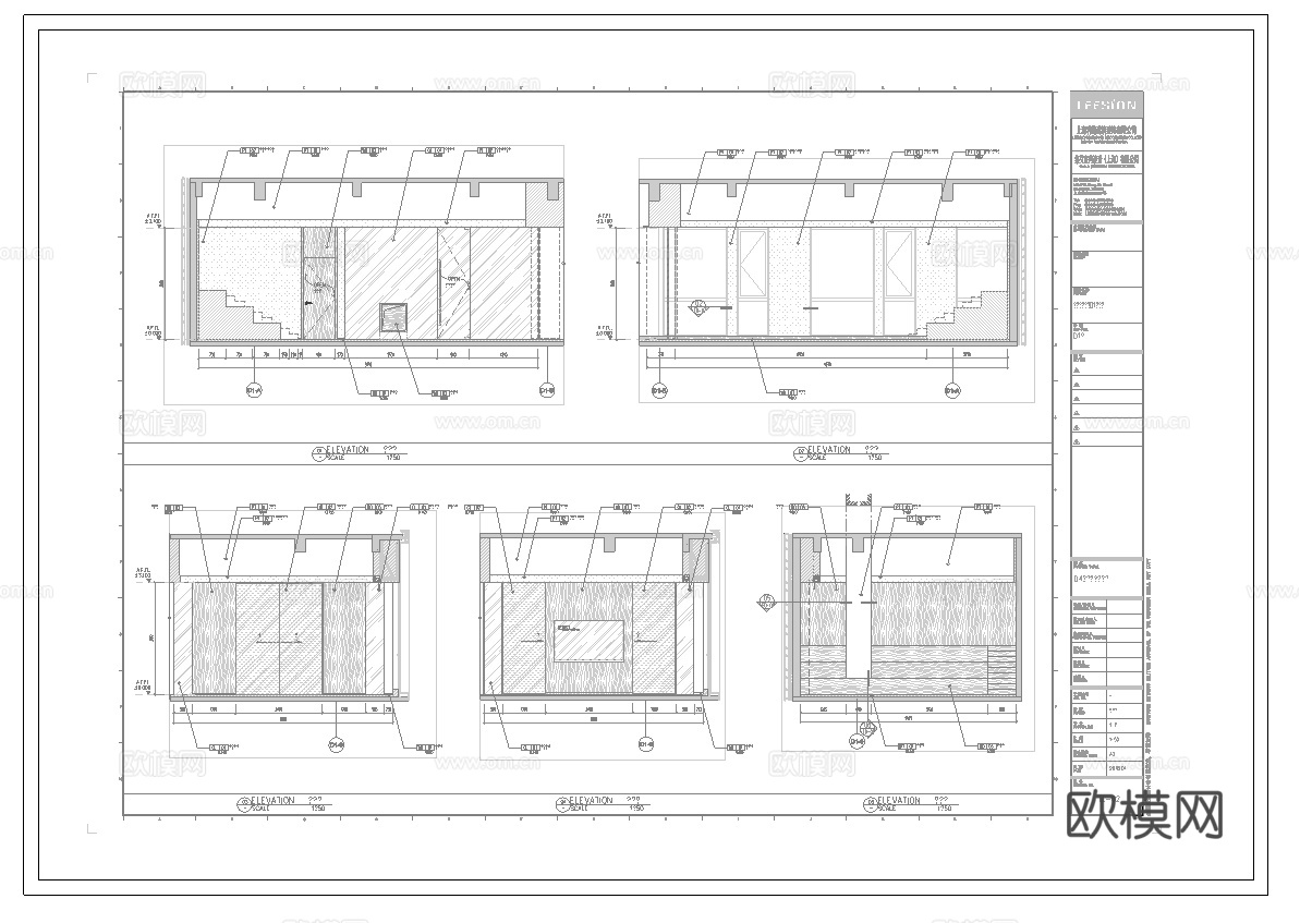 最新全套办公楼施工图合集cad施工图