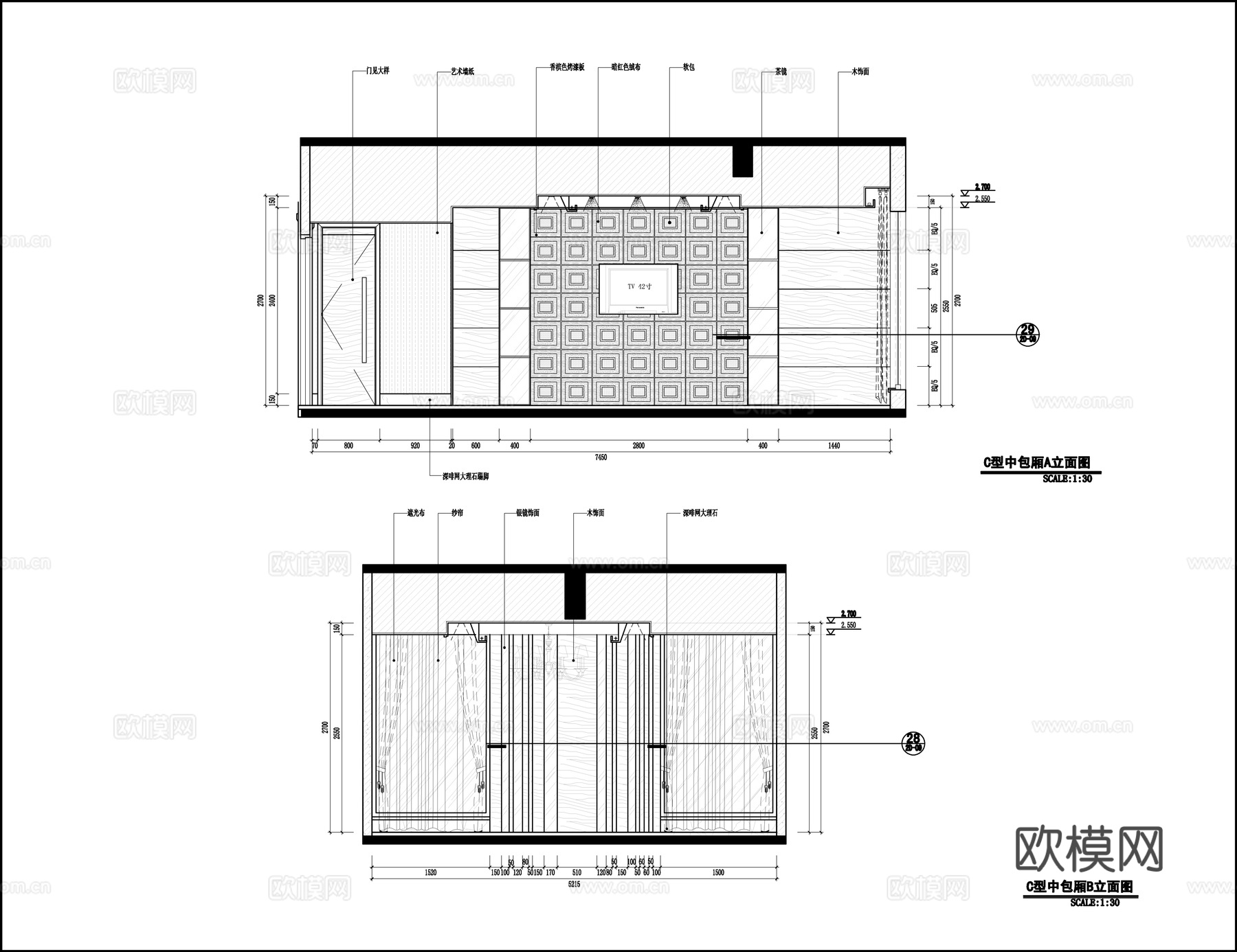 最新完整版高端餐厅会所施工图合集cad施工图