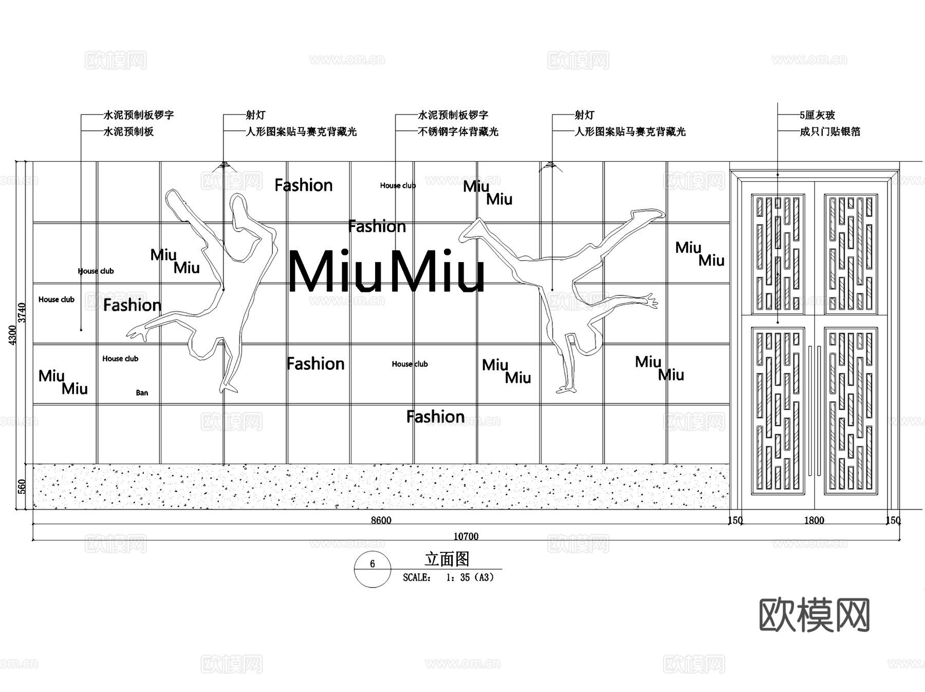 中山本色酒吧室内工装CAD施工图cad施工图