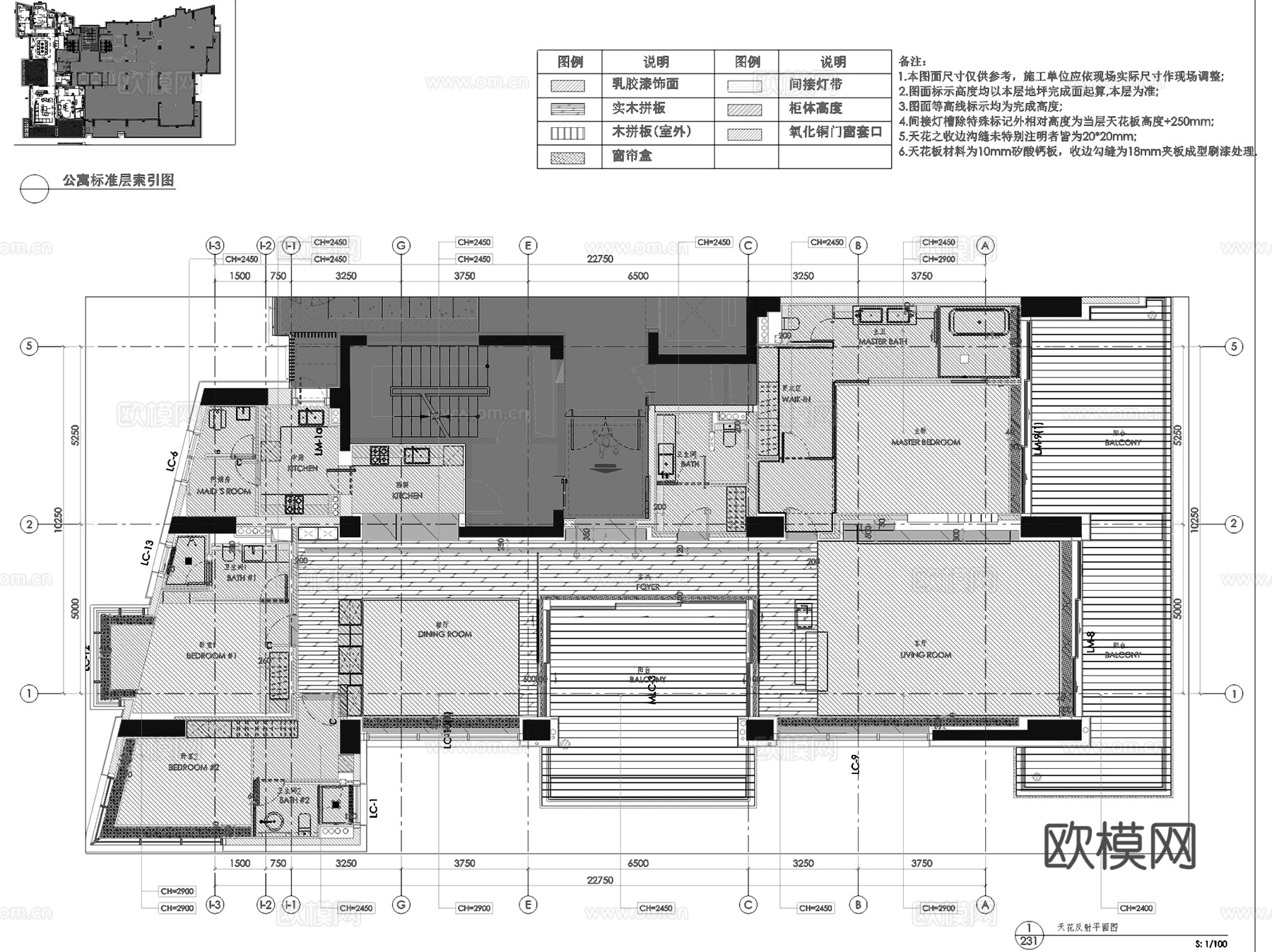 三亚海棠湾四季酒店公寓标准层房型三室内家装CAD施工图整套cad施工图