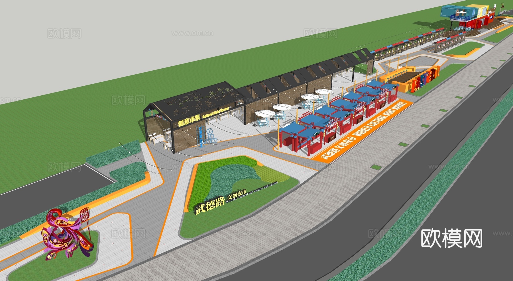 现代商业街 夜市 小吃摊位 小吃街su模型