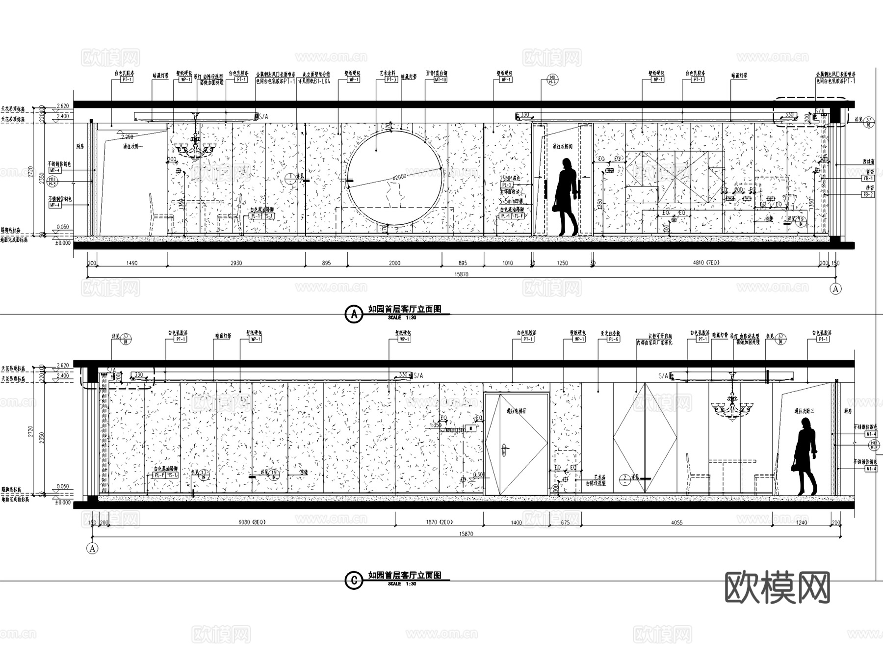 北京万湖西北旺C1地块如园样板间室内家装CAD施工图整套文本cad施工图