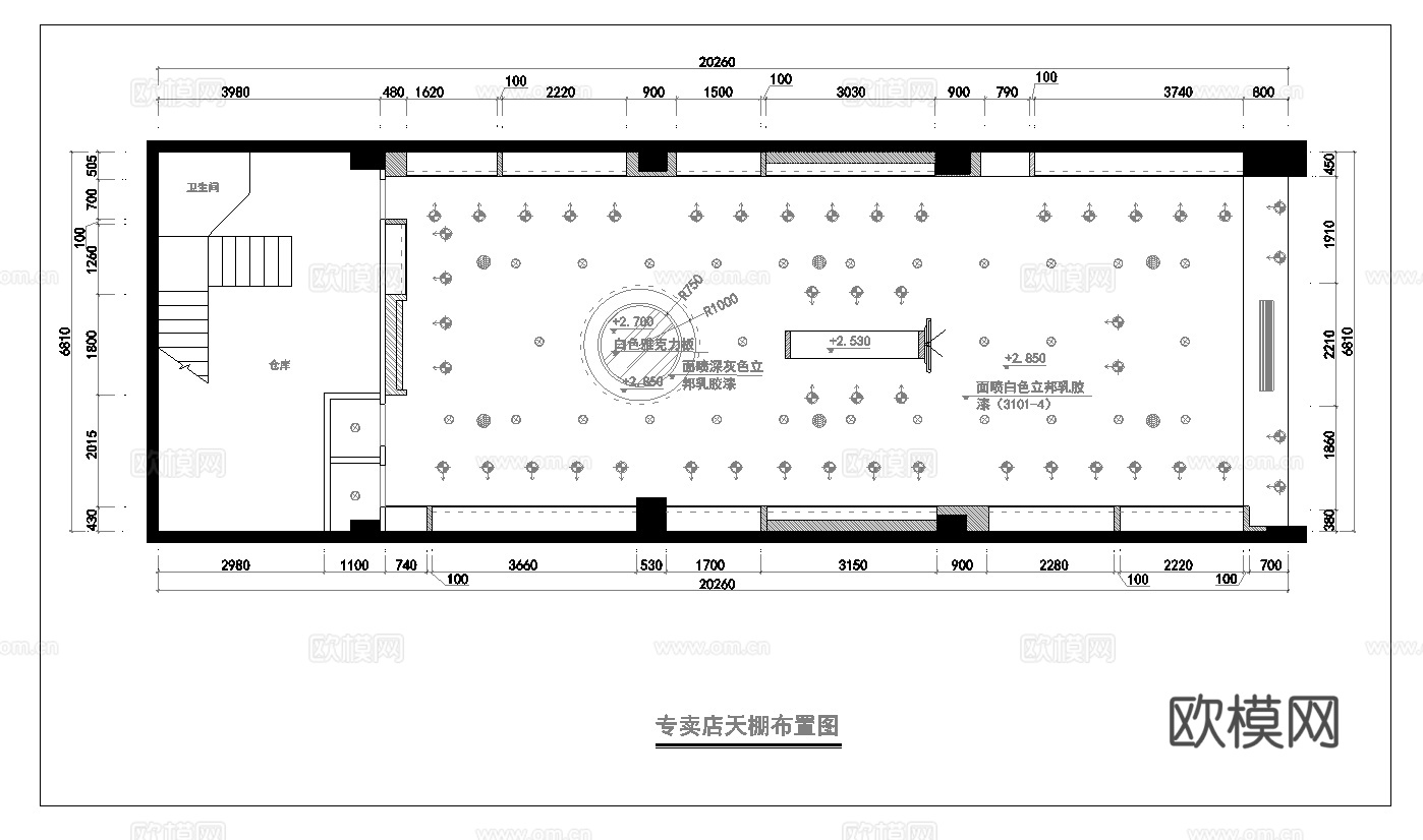 最新全套 服装店 施工图合集cad施工图