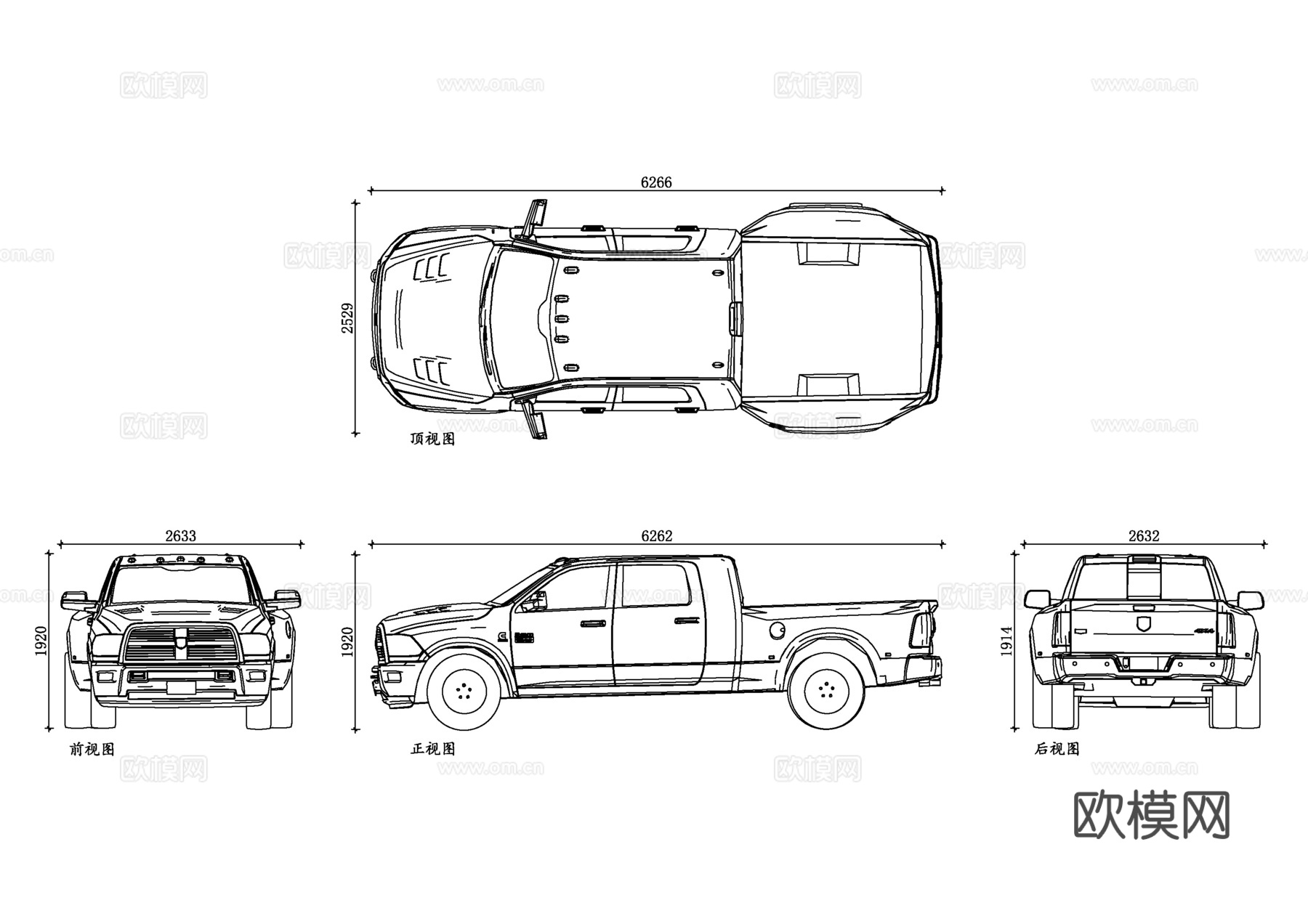 道奇公羊皮卡 道奇Ram皮卡 公羊1500 公羊2500cad施工图
