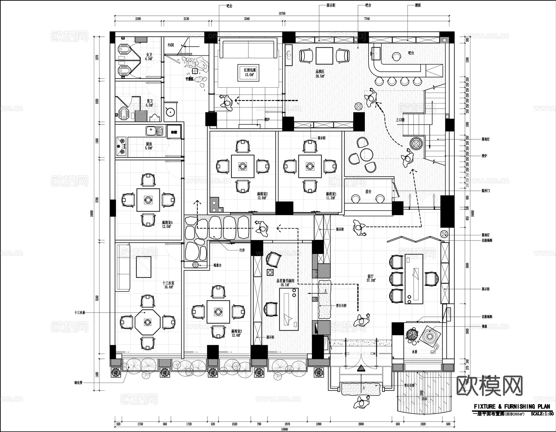 最新全套 茶楼会所 施工图合集cad施工图