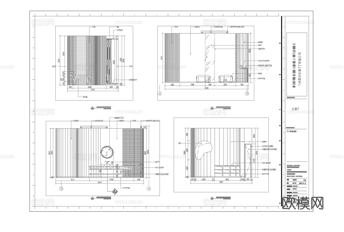 最新完整版美容医院施工图合集cad施工图