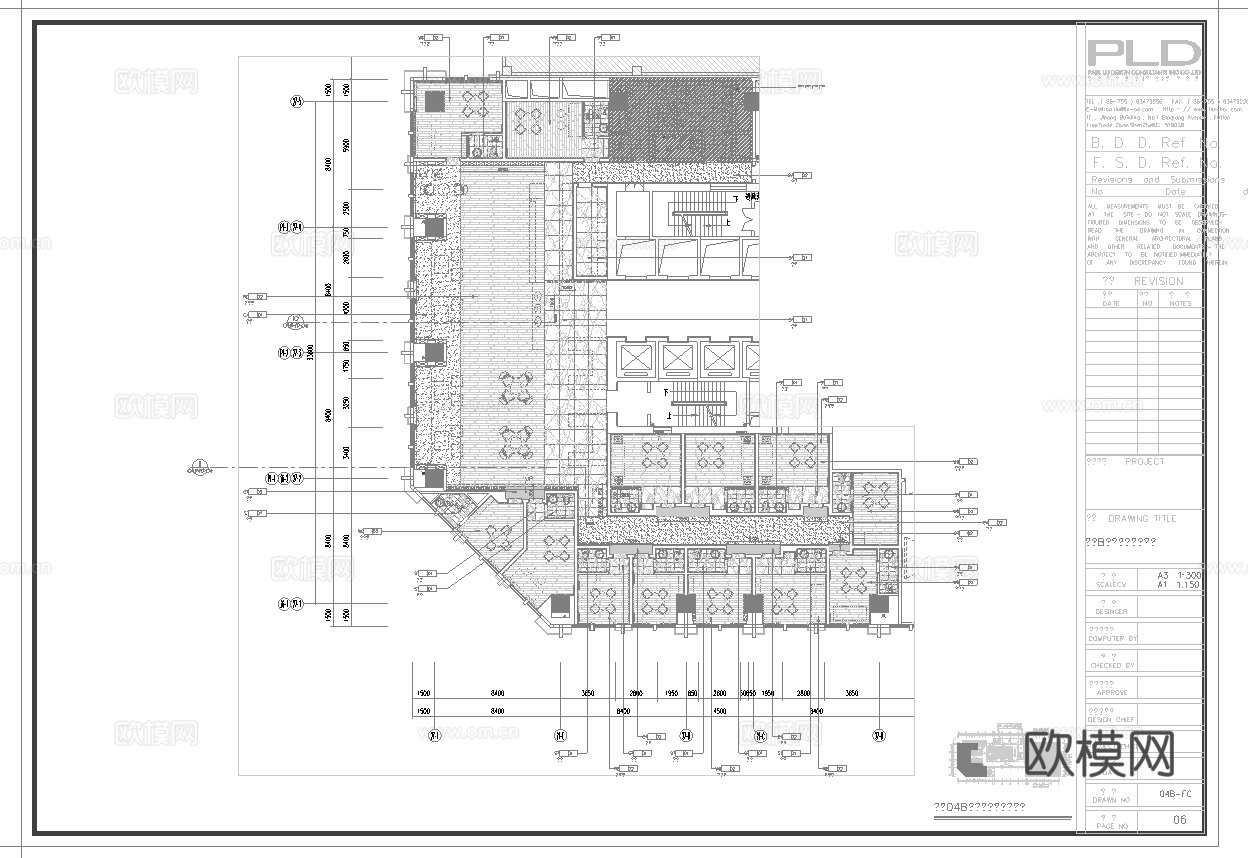 最新全套 棋牌室 施工图合集cad施工图