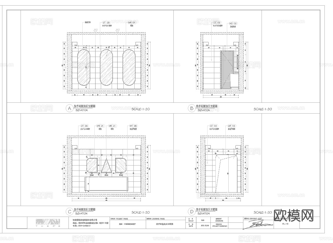 最新全套 600平 台球俱乐部 施工图合集cad施工图