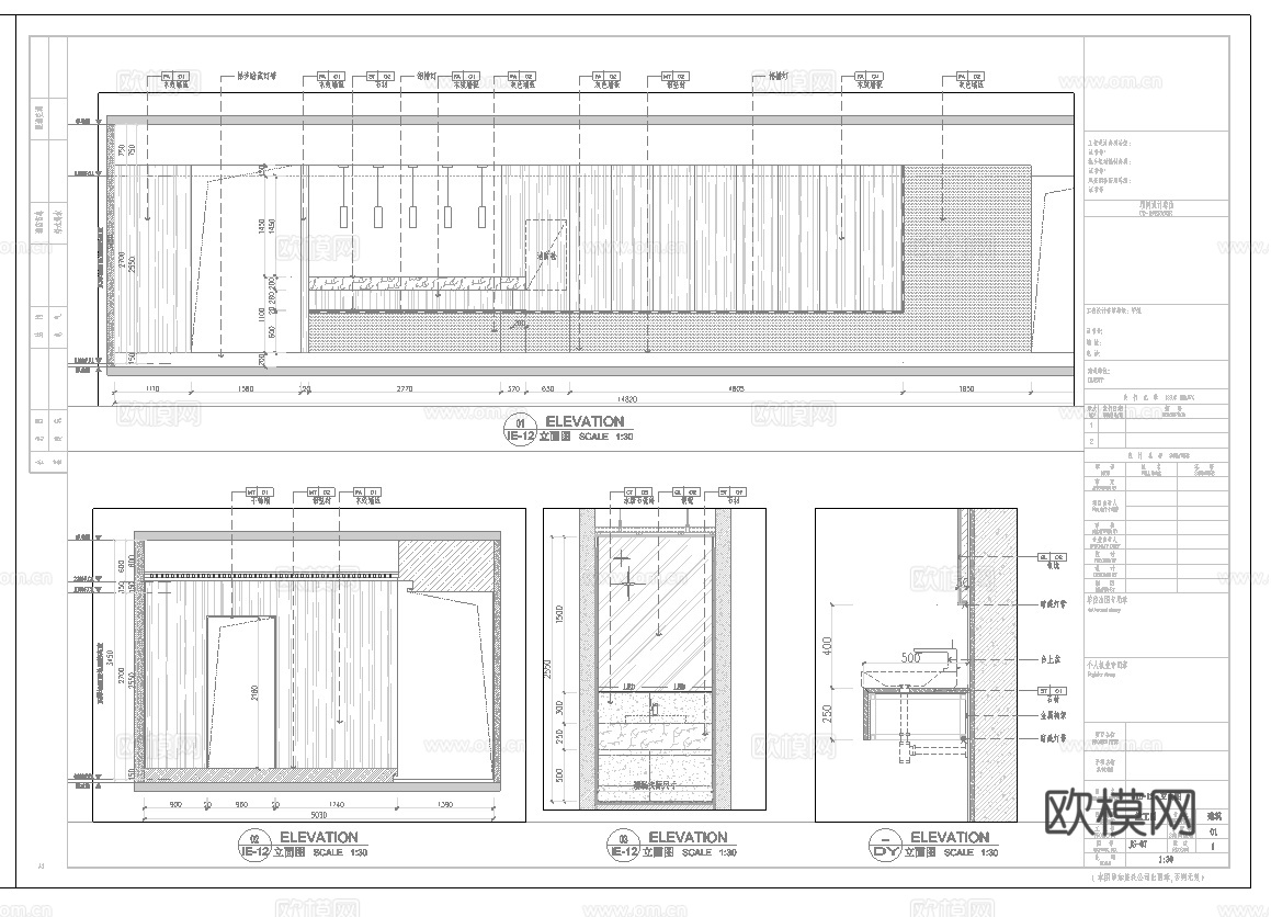 最新全套 780平台球俱乐部 施工图 效果图合集cad施工图