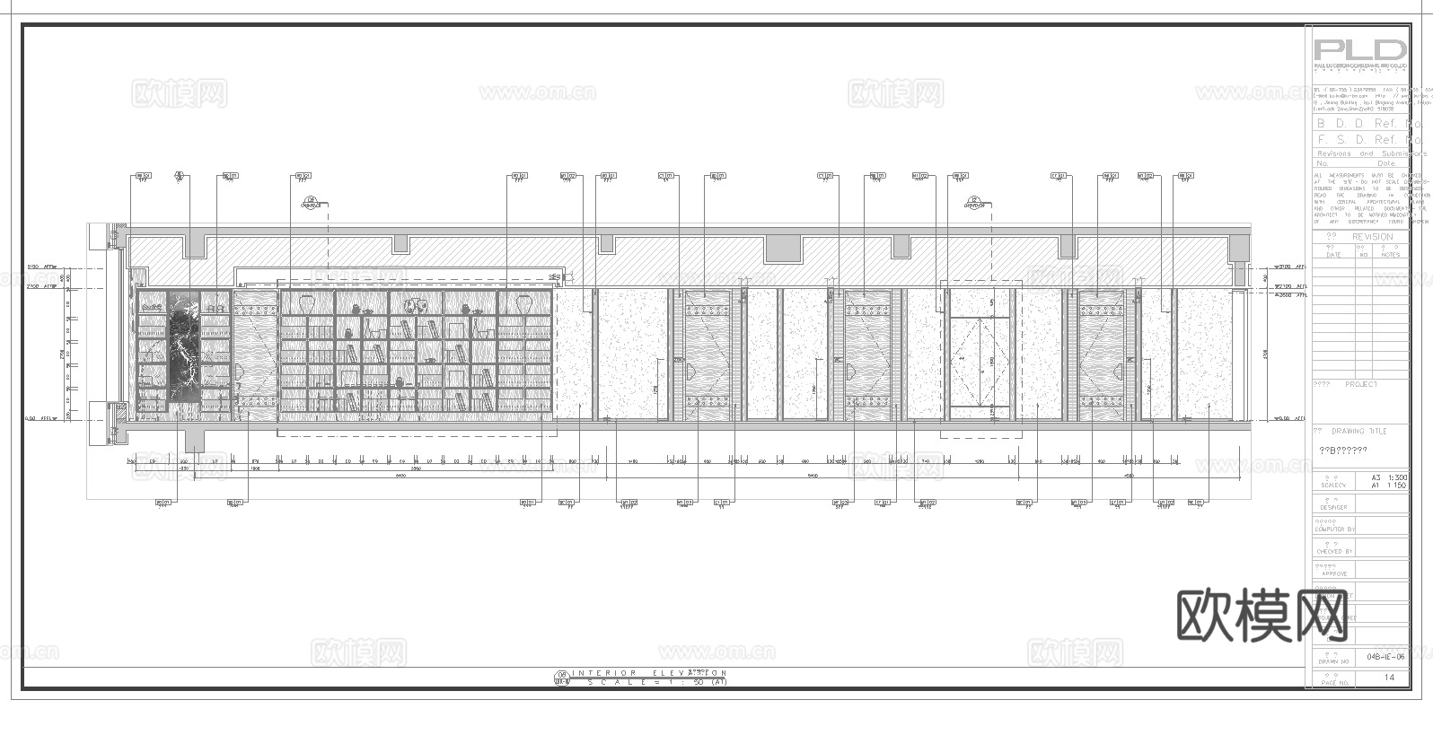 最新全套 棋牌室 施工图合集cad施工图
