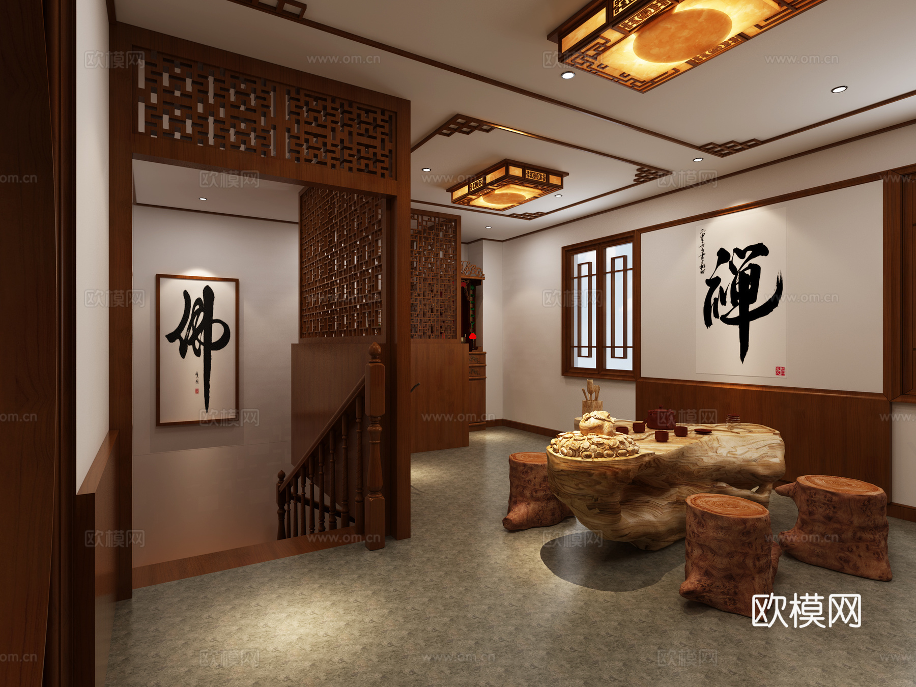 中式门厅茶室休闲区3d模型下载（渲染图1）