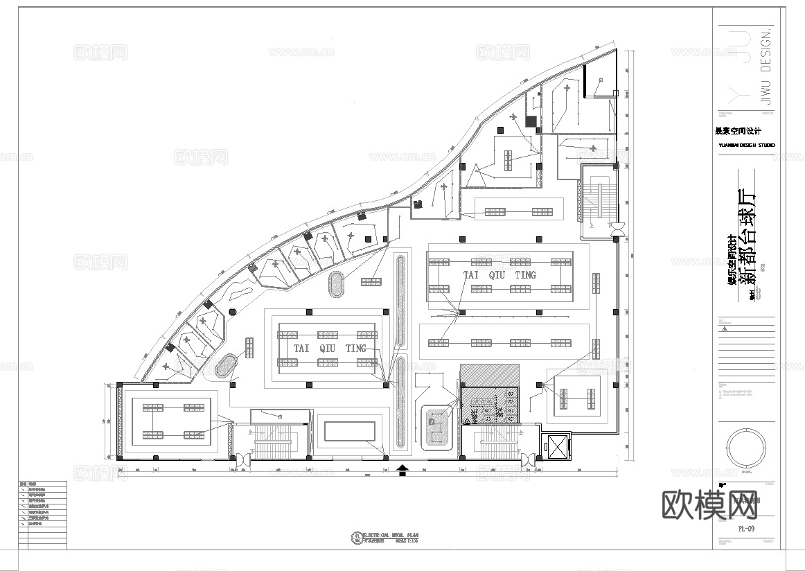 最新全套 1200平 台球俱乐部 施工图 效果图合集cad施工图