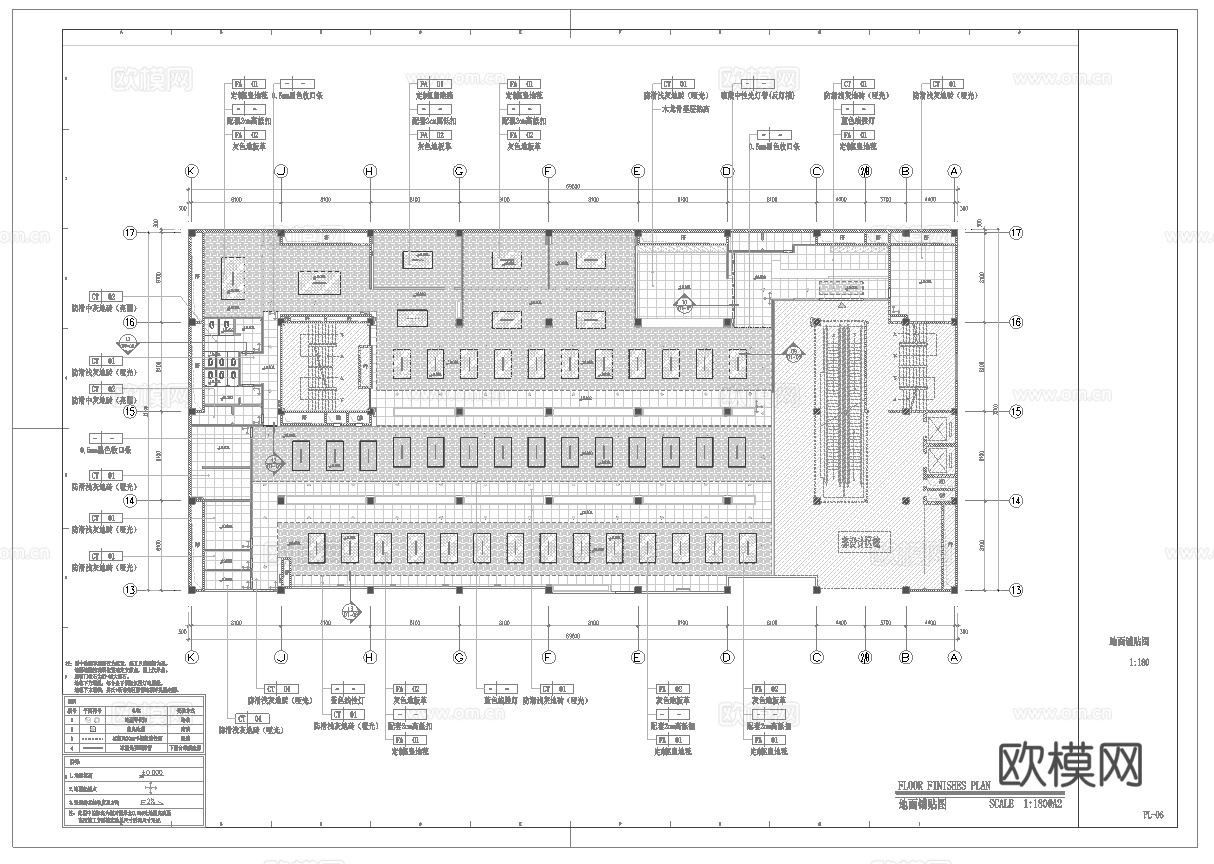 最新全套 1200平 台球俱乐部 施工图合集cad施工图