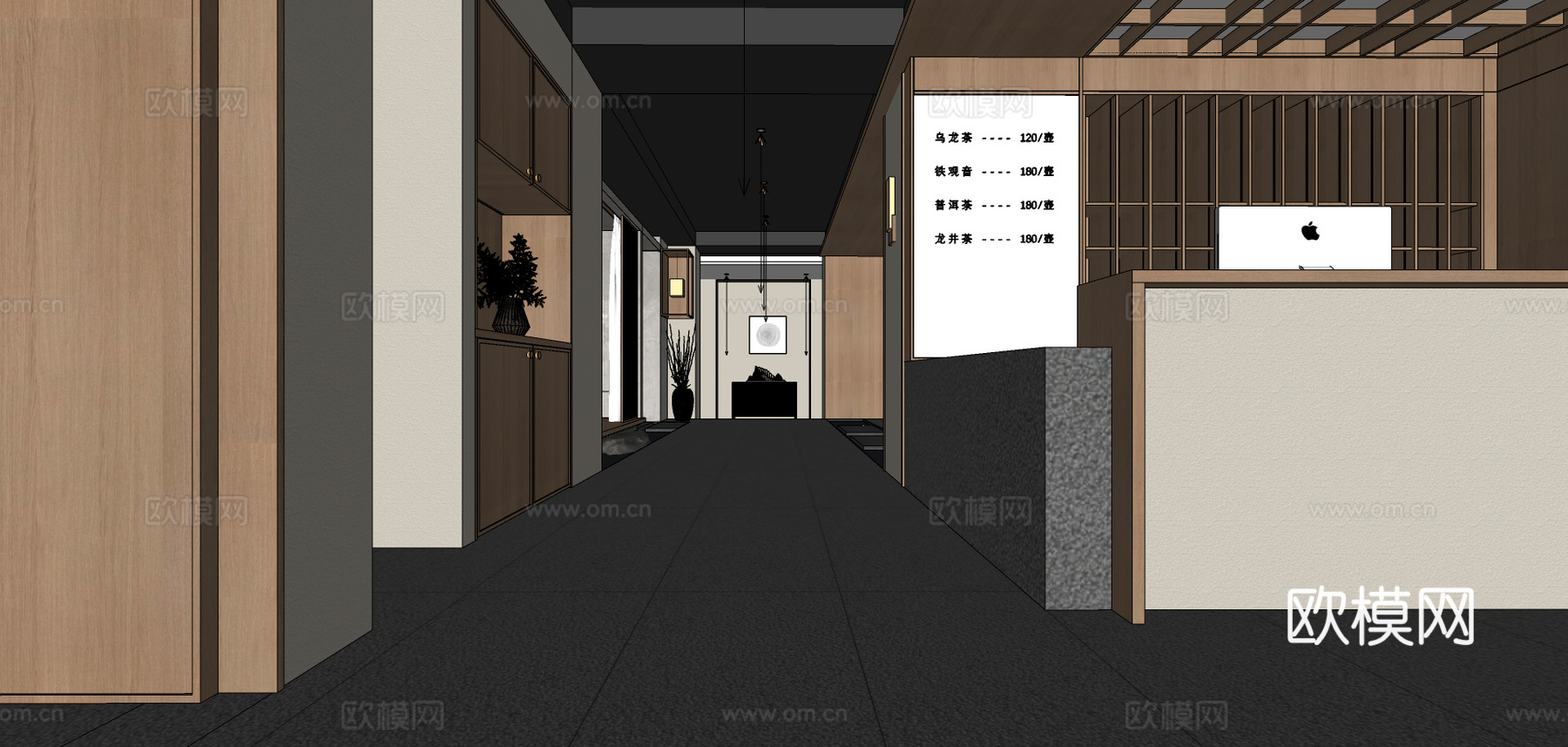 茶桌椅 茶具 茶桌 茶台 茶桌组合su模型