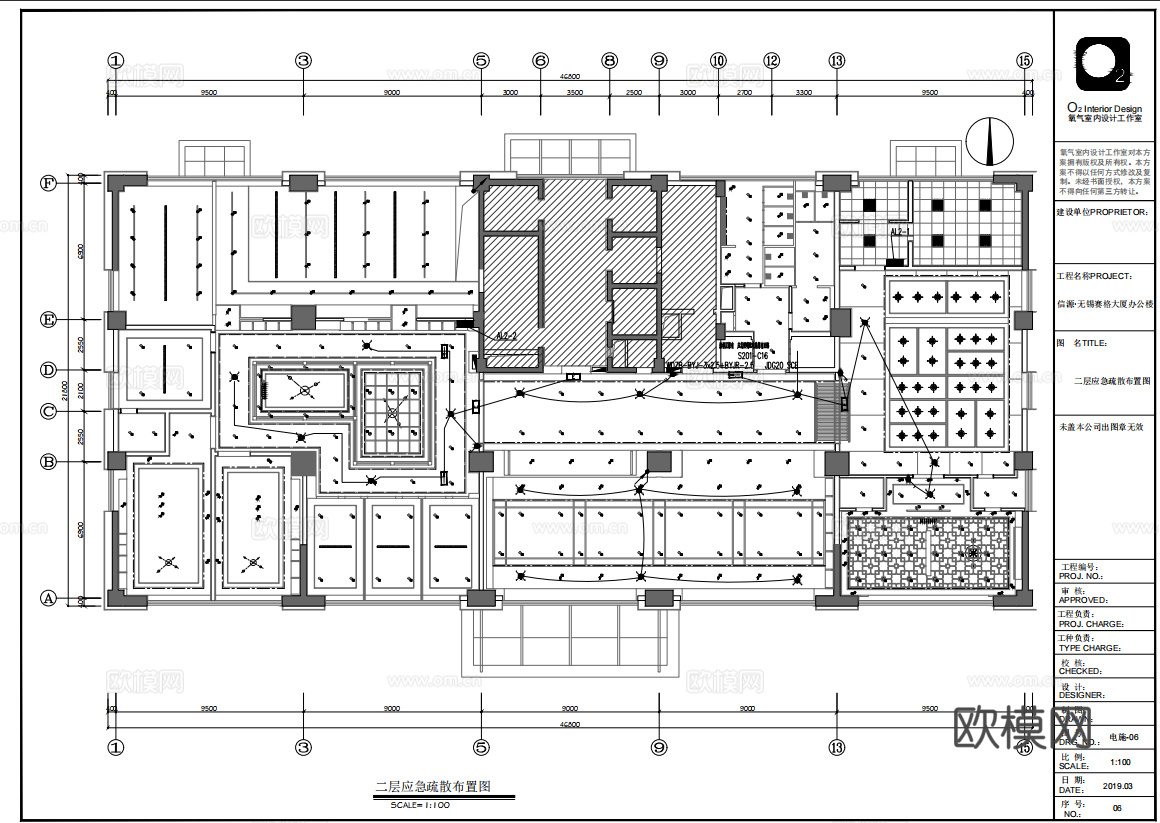 最新完整版办公楼施工图合集cad施工图