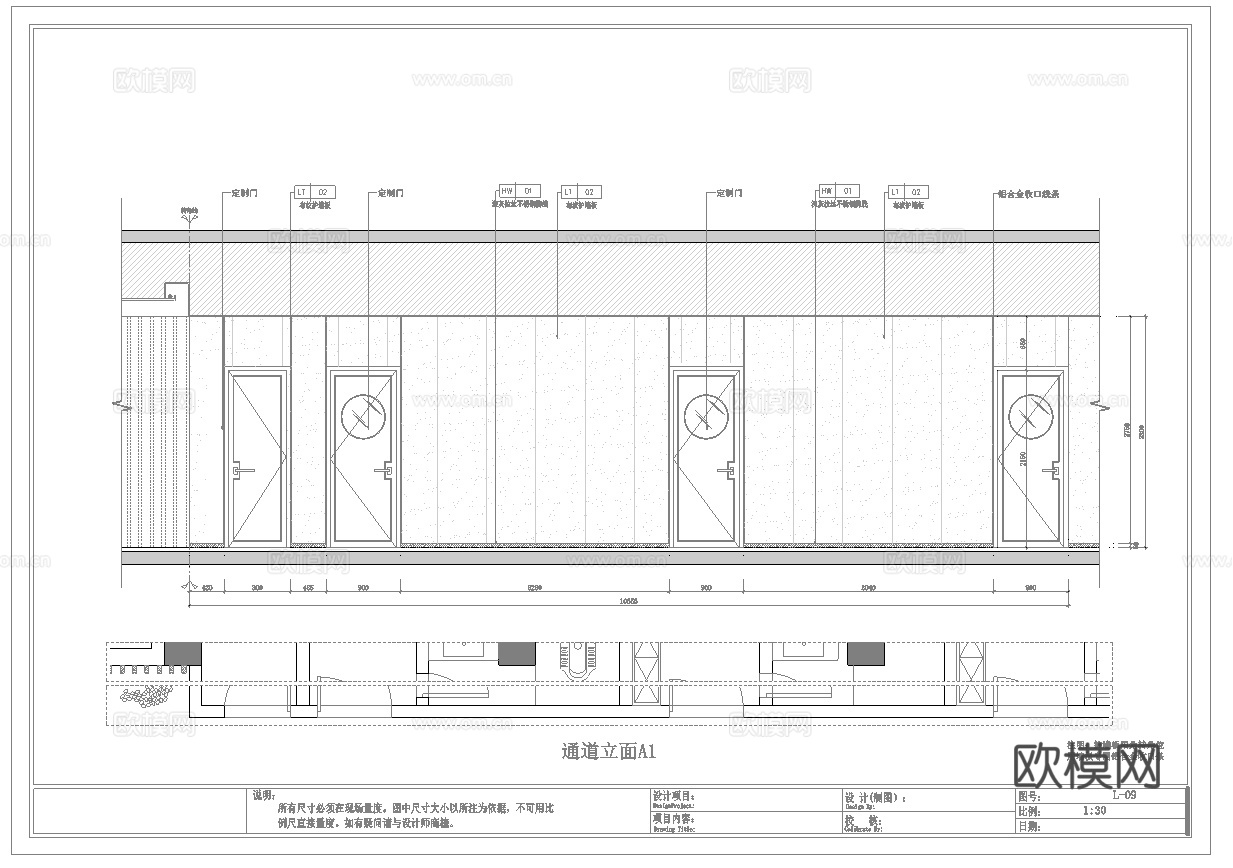 最新全套棋牌室施工图合集cad施工图
