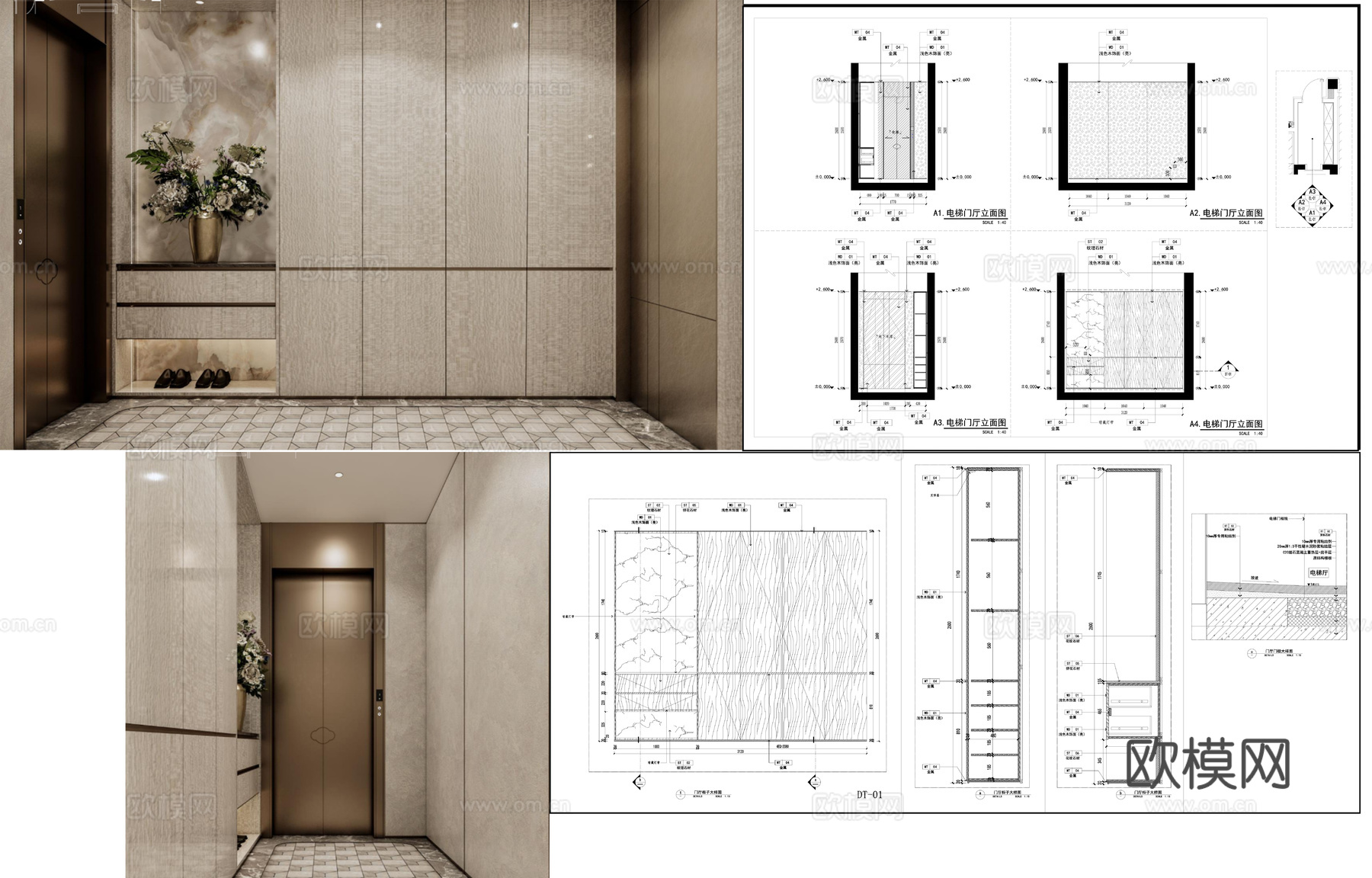 现代电梯厅 室内电梯 石材墙面  墙面立面图节点图cad施工图