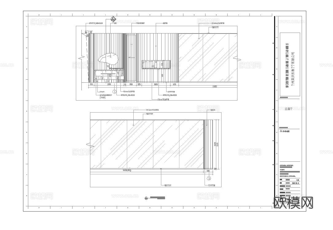 最新完整版美容医院施工图合集cad施工图