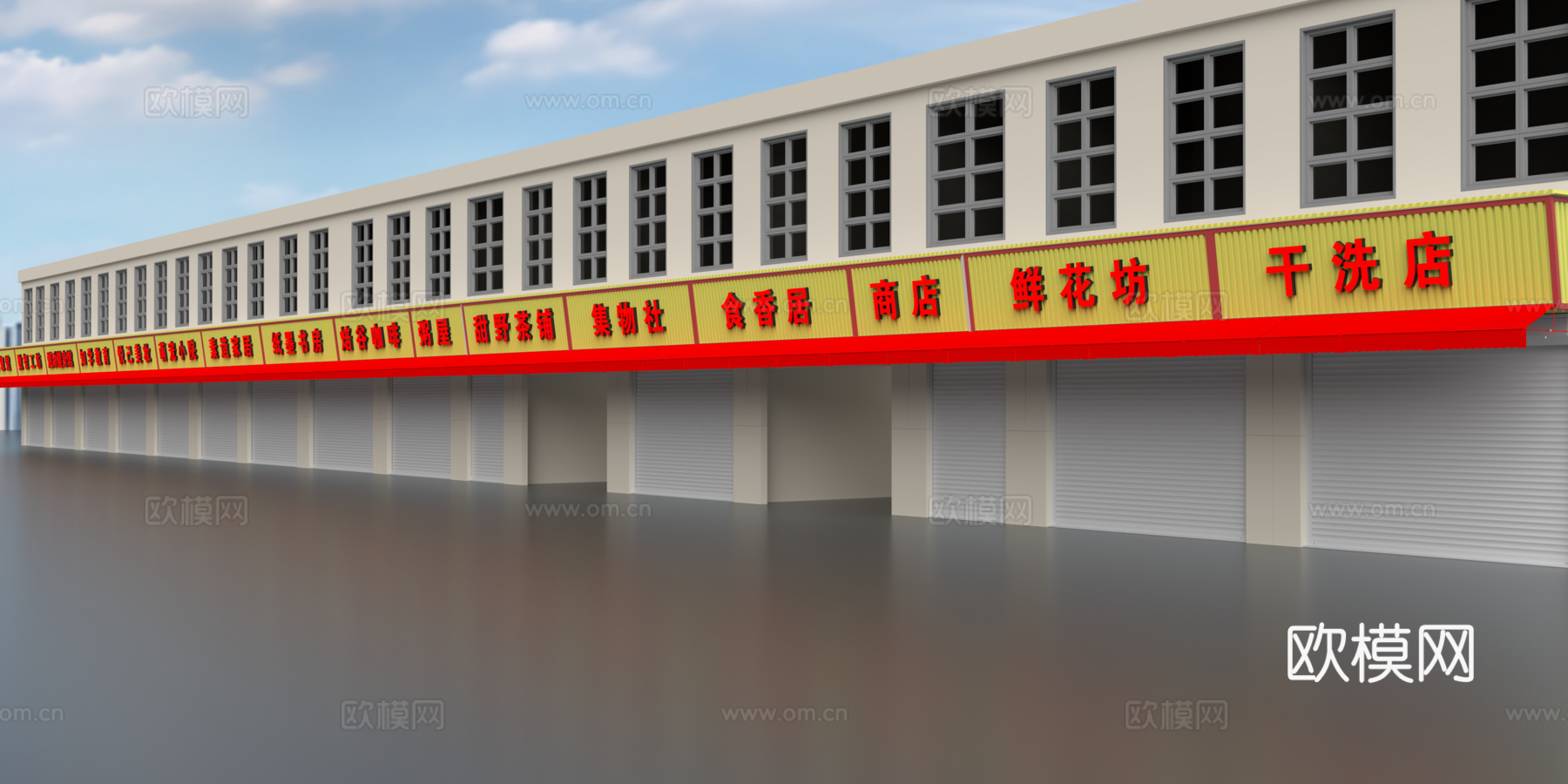 门头整体规划3d模型下载（渲染图3）